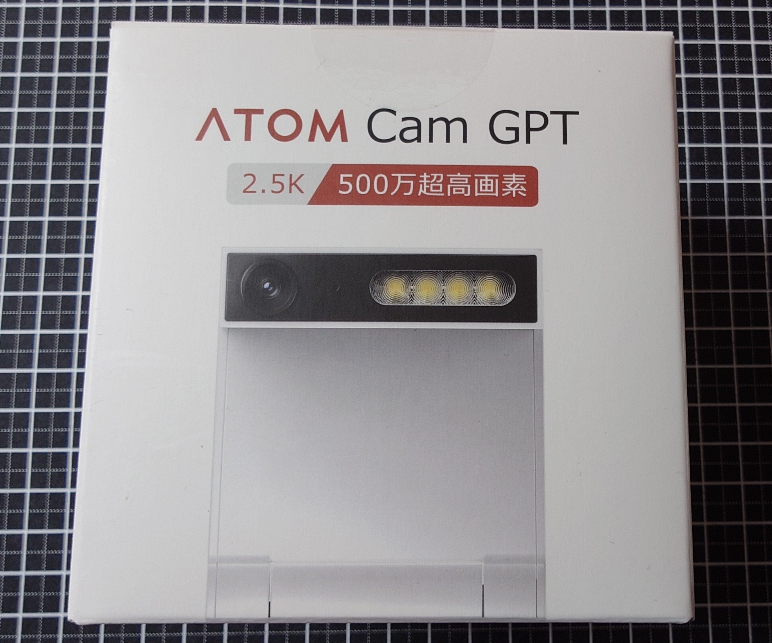 ATOM Cam GPT買ってみた｜べーやん