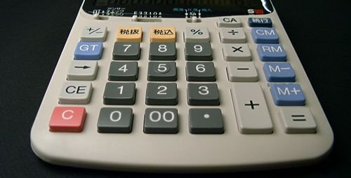 SHARP CS-2128R 電卓 廃盤/名機】SHARP CS-2128R ケース付 シャープ