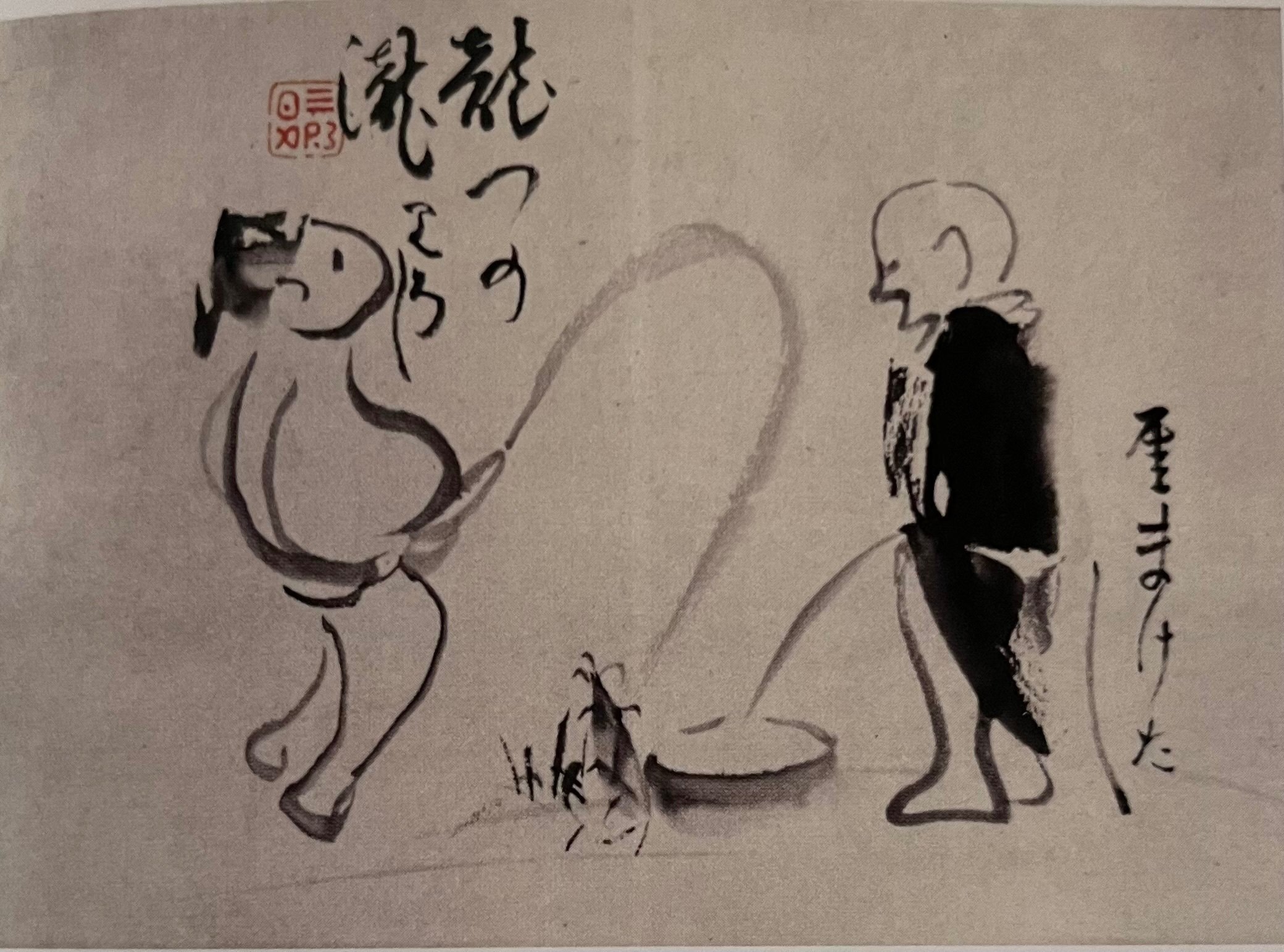 禅僧 仙厓義梵 太宰府 うそかえ神事 掛軸 禅僧 仙厓義梵 太宰府