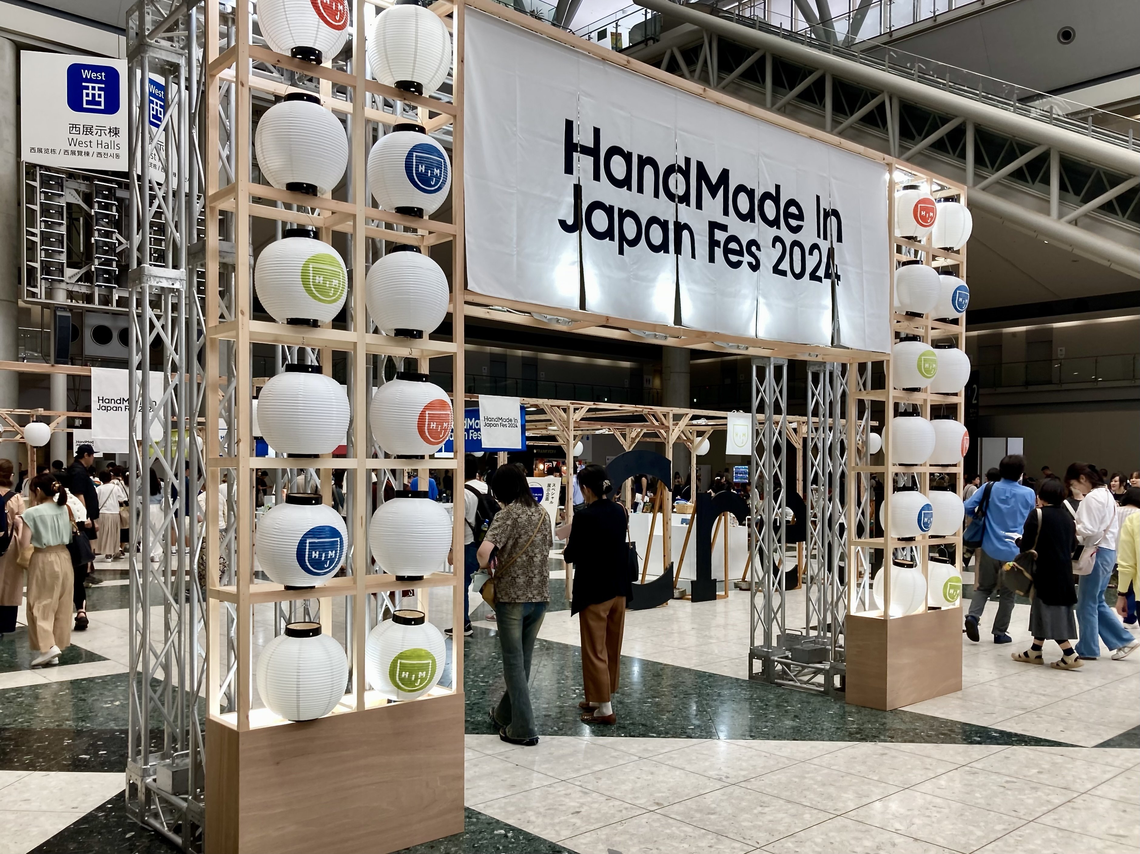 号外/速報】ハンドメイドインジャパンフェス2024①｜萬蔵（MANZOU）