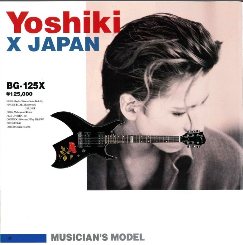XJAPAN YOSHIKIモデル / FERNANDES / BG-125X