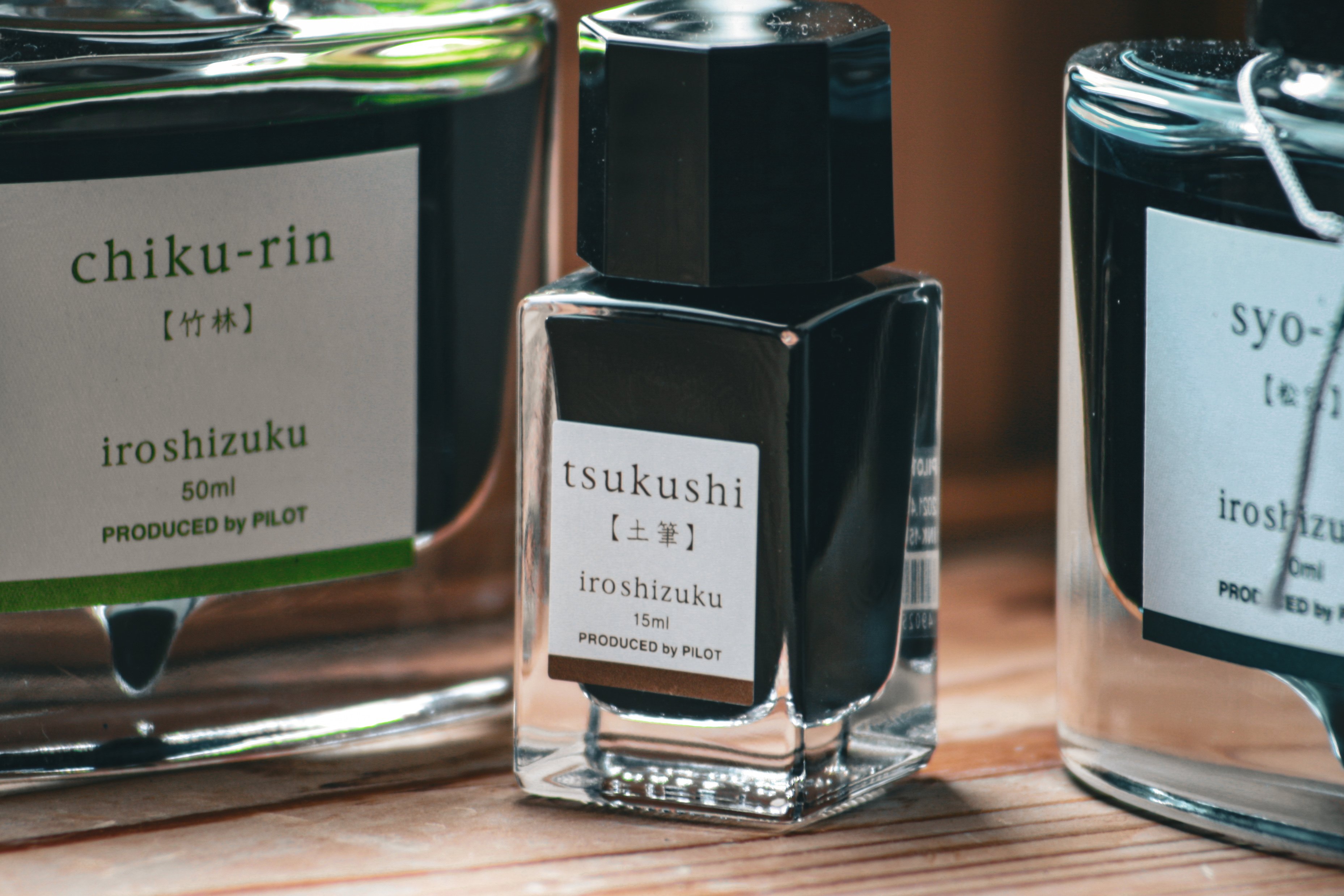 パイロット 色彩雫 稲穂 廃盤 15ml 色彩雫稲穂廃盤