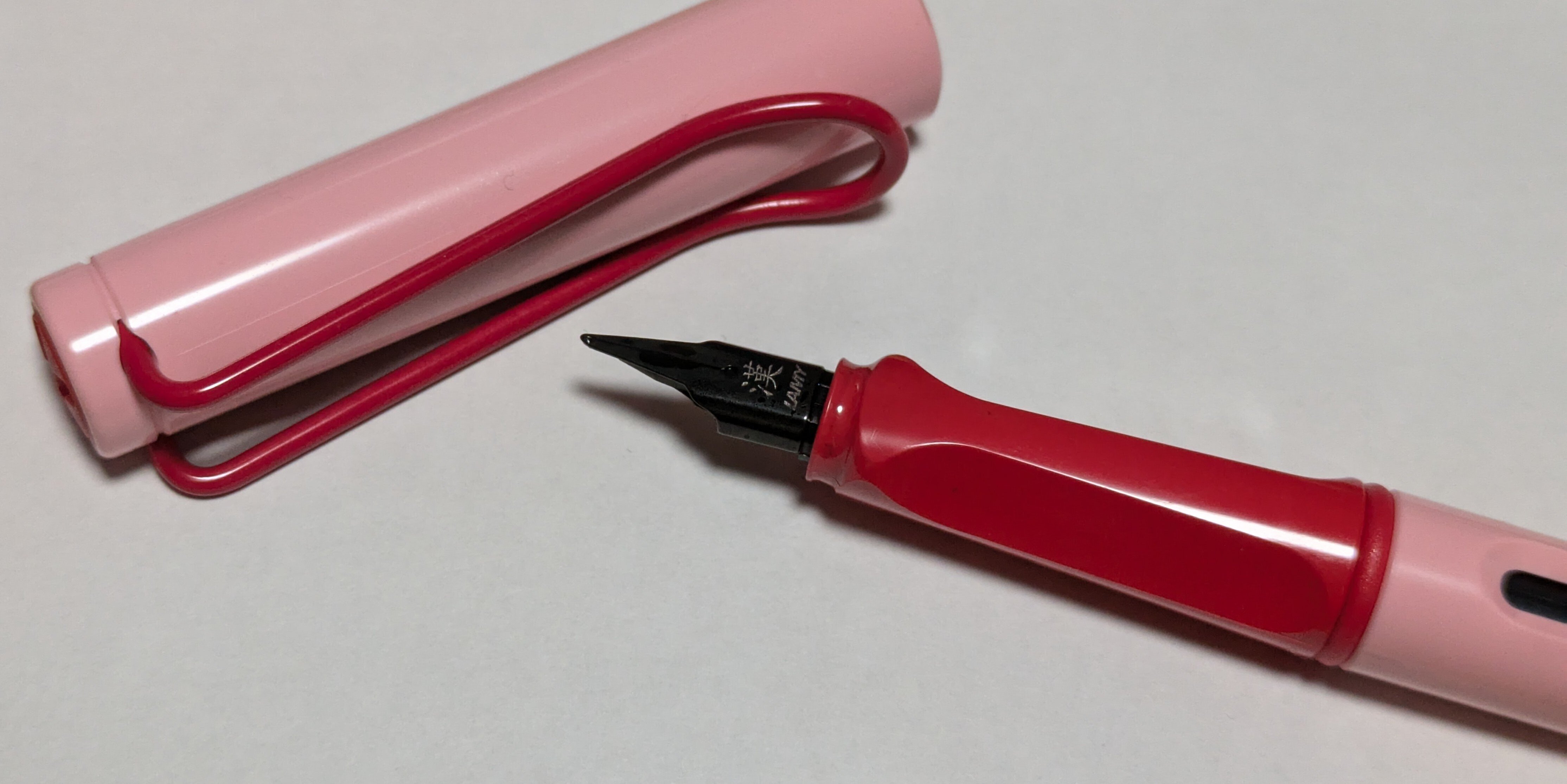 ラミーサファリ チェリーブロッサム 漢字ニブ｜ゆうこ