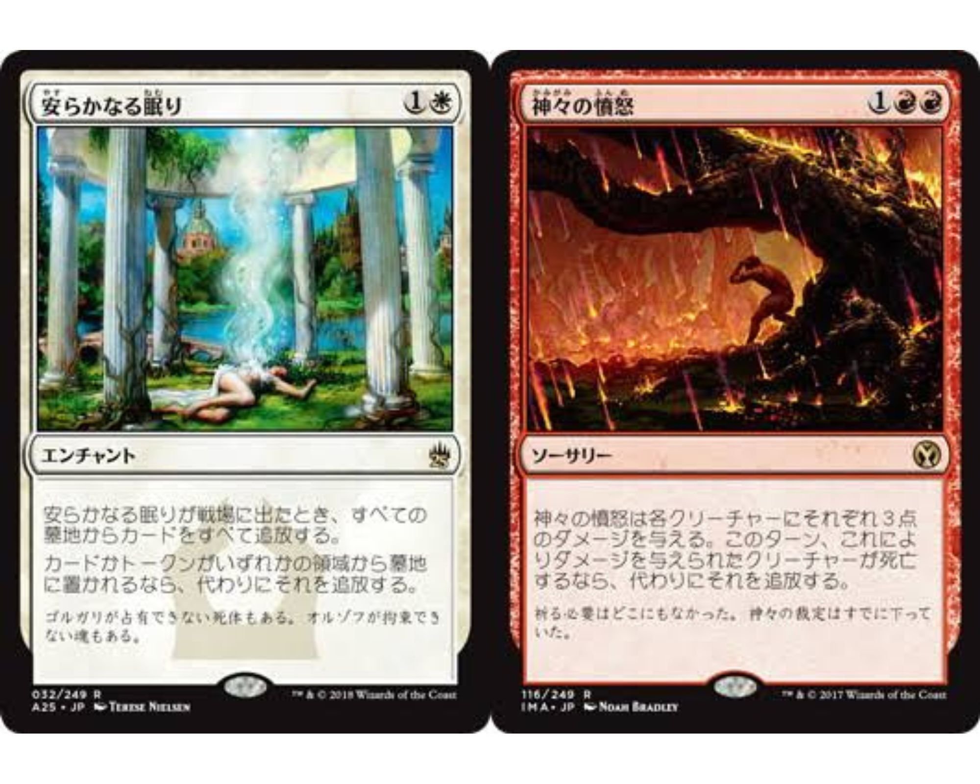 MTG パイオニア『黒単ゾンビ』デッキ サイドボード付き