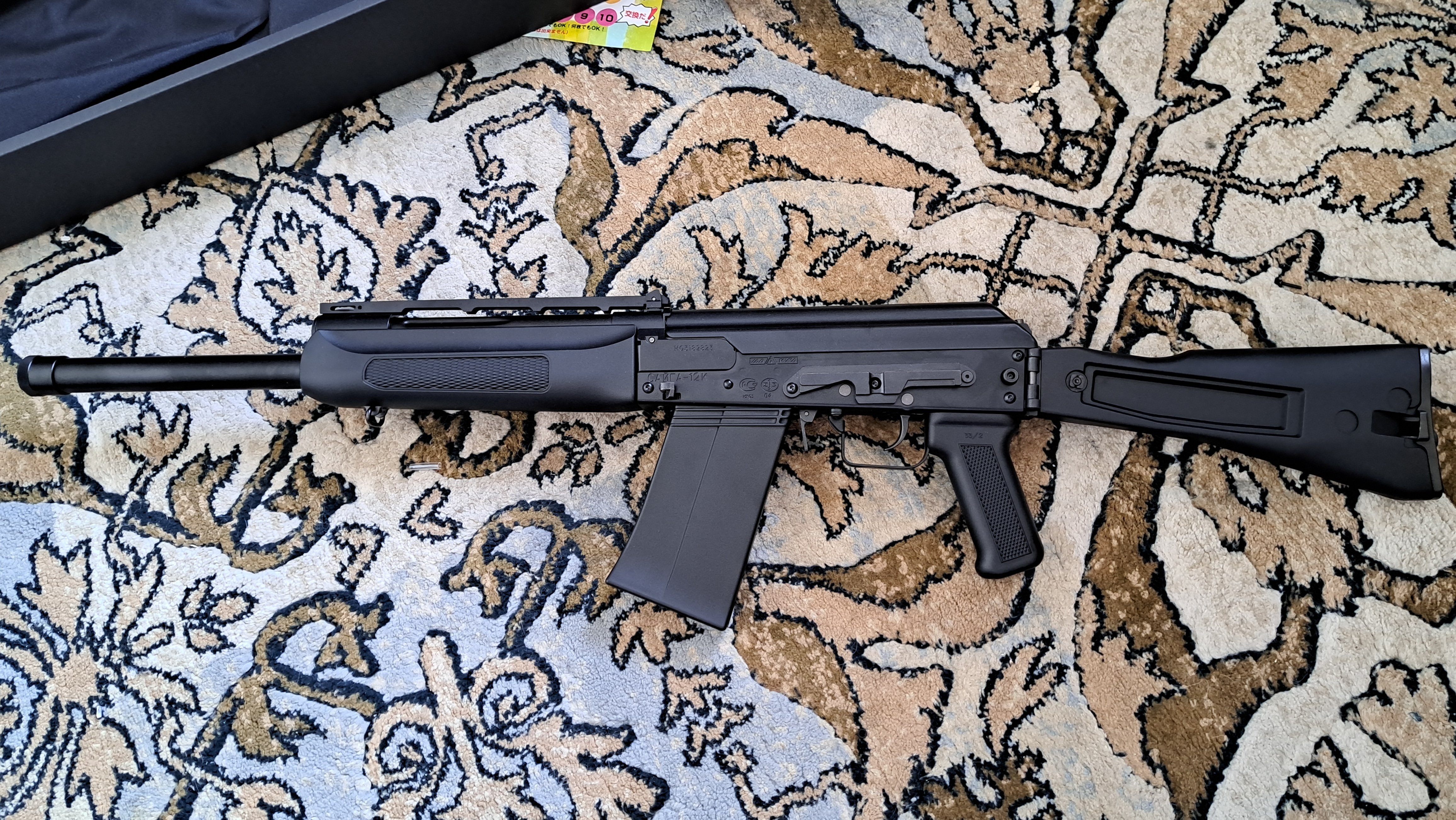 東京マルイ サイガ12SBS ブルパップキット 楽天市場】東京マルイ ガス