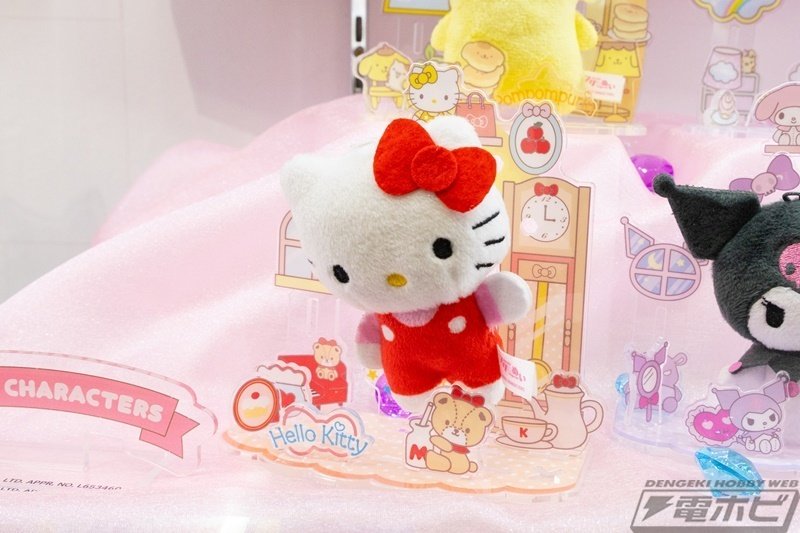 ハイヒロ☆ぬいぐるみ＆アクスタ6体フルセット！！ ハイヒロ