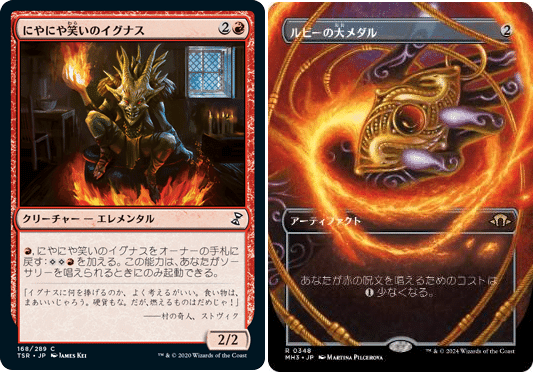 アガサの魂の大釜 伝説のアーティファクト mtg プロモパック foil