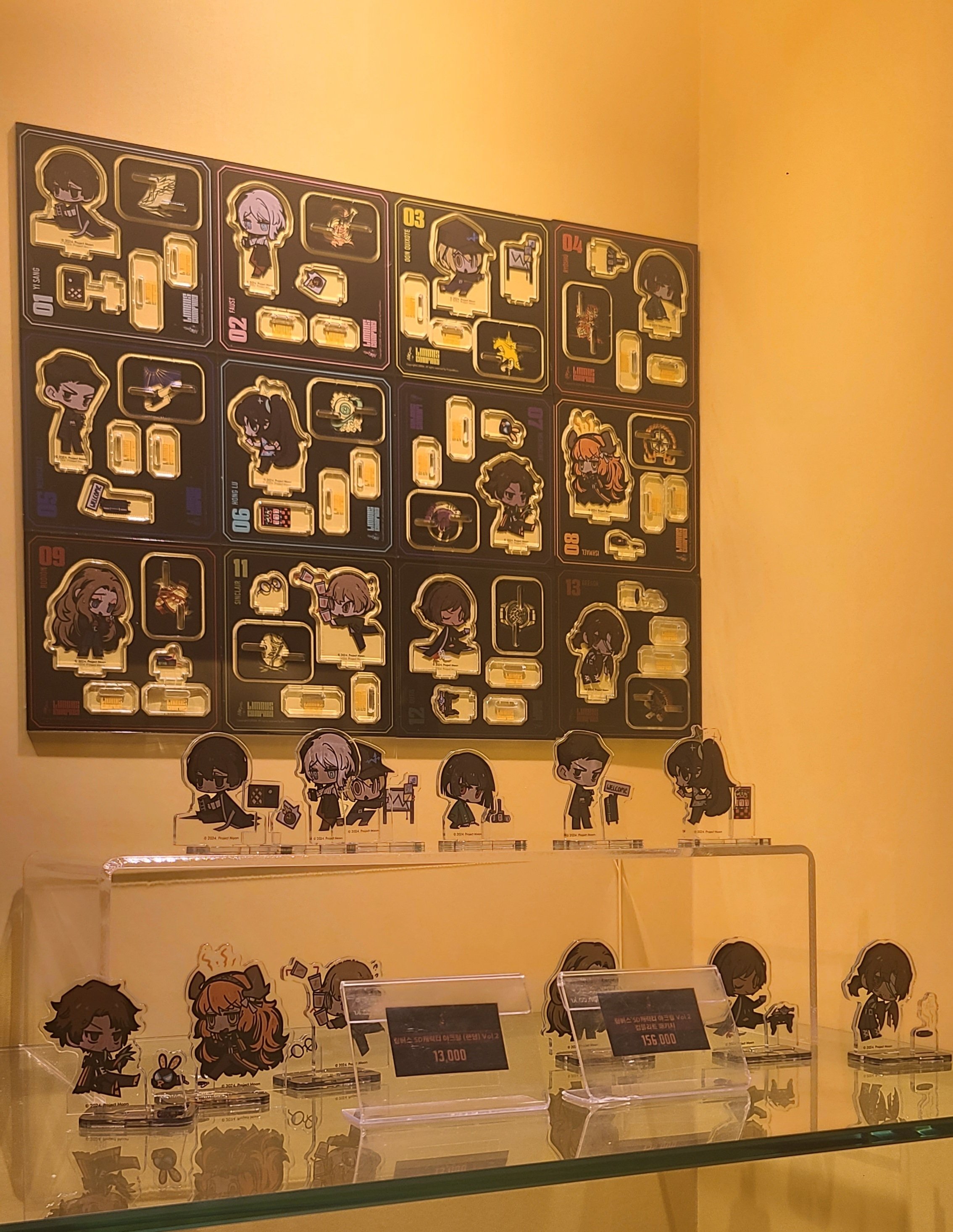 9月3日以降のハムハムパンパンの現状｜Razar