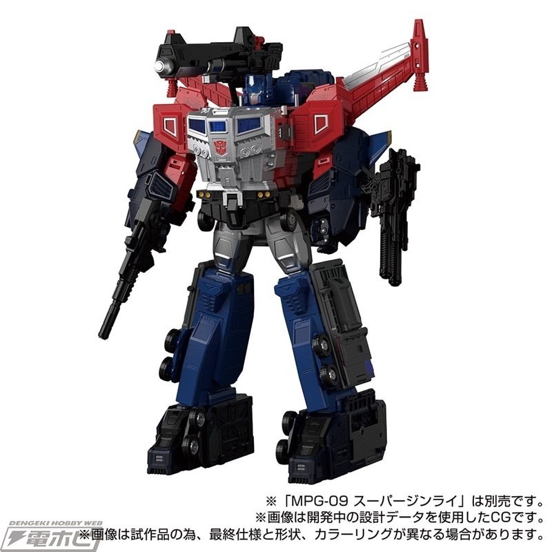 スーパージンライ ゴッドボンバー トランスフォーマーレジェンズ