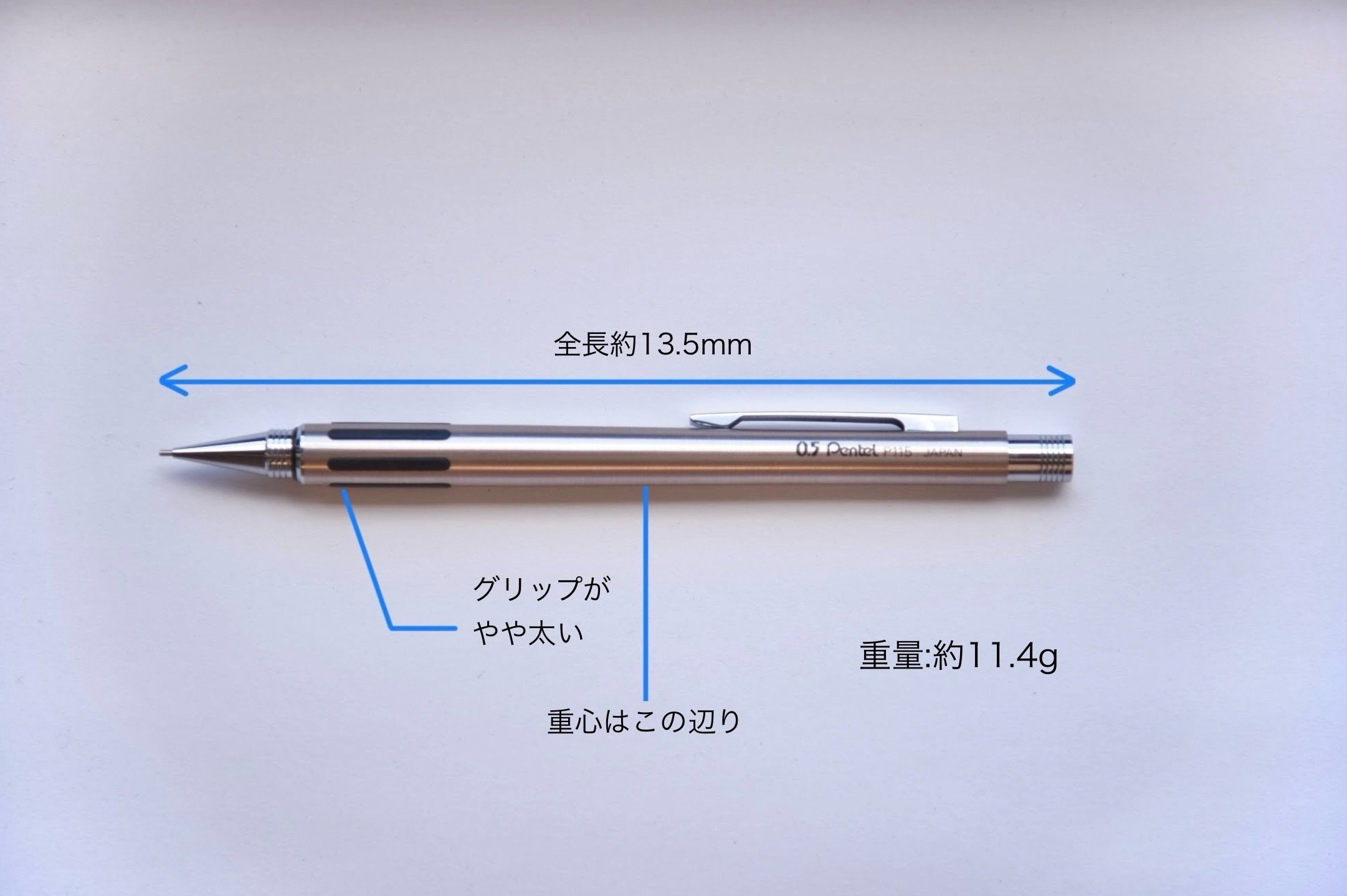 ぺんてる fff p115 シャープペン 限定 廃盤 ぺんてる p115 fff 【公式