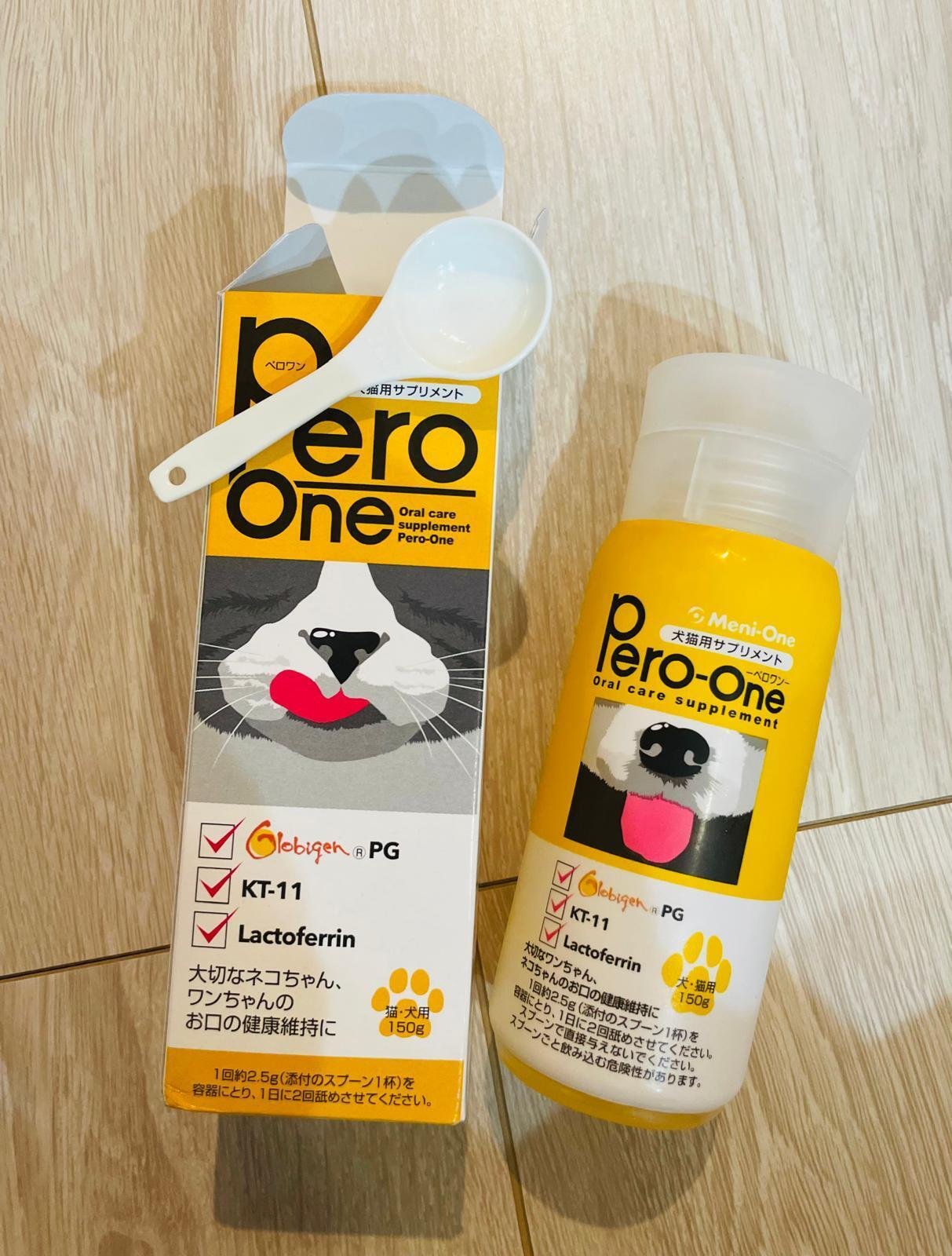 6本セット メニワン ペロワン ペット サプリ PeroOne Pero One