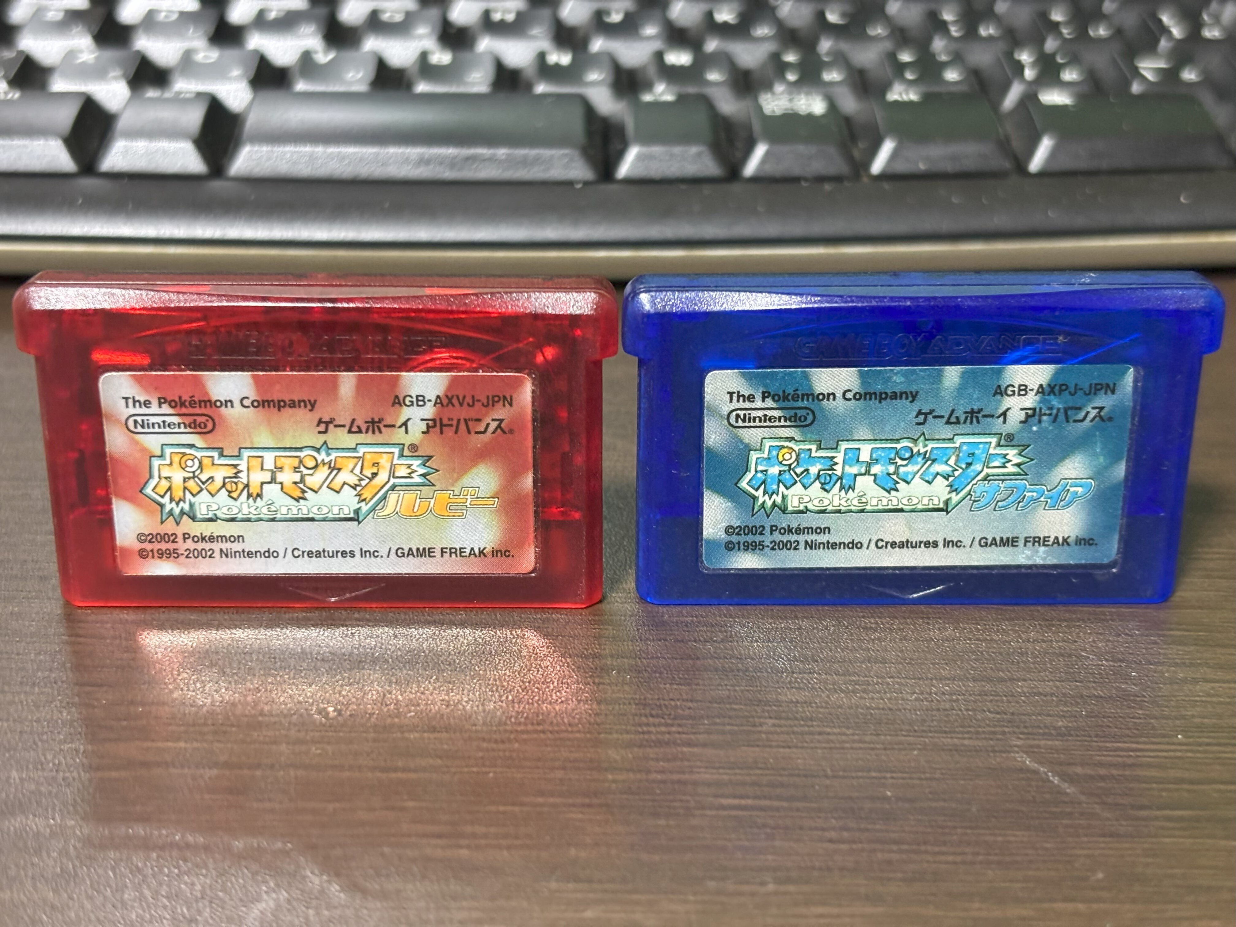 最近購入したレトロゲーム｜忍