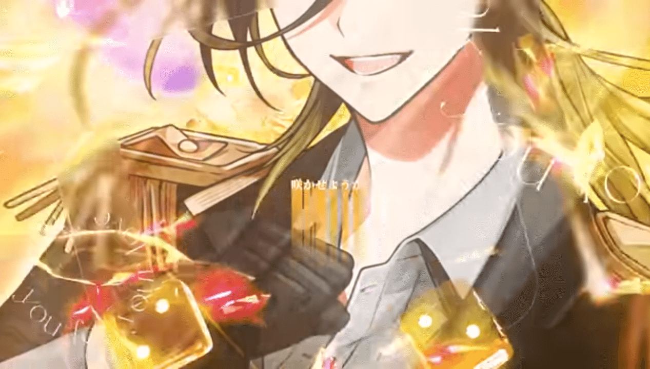 いれいす ないこ 愛をありがとう いれいす ないこ 愛をありがとう 愛を