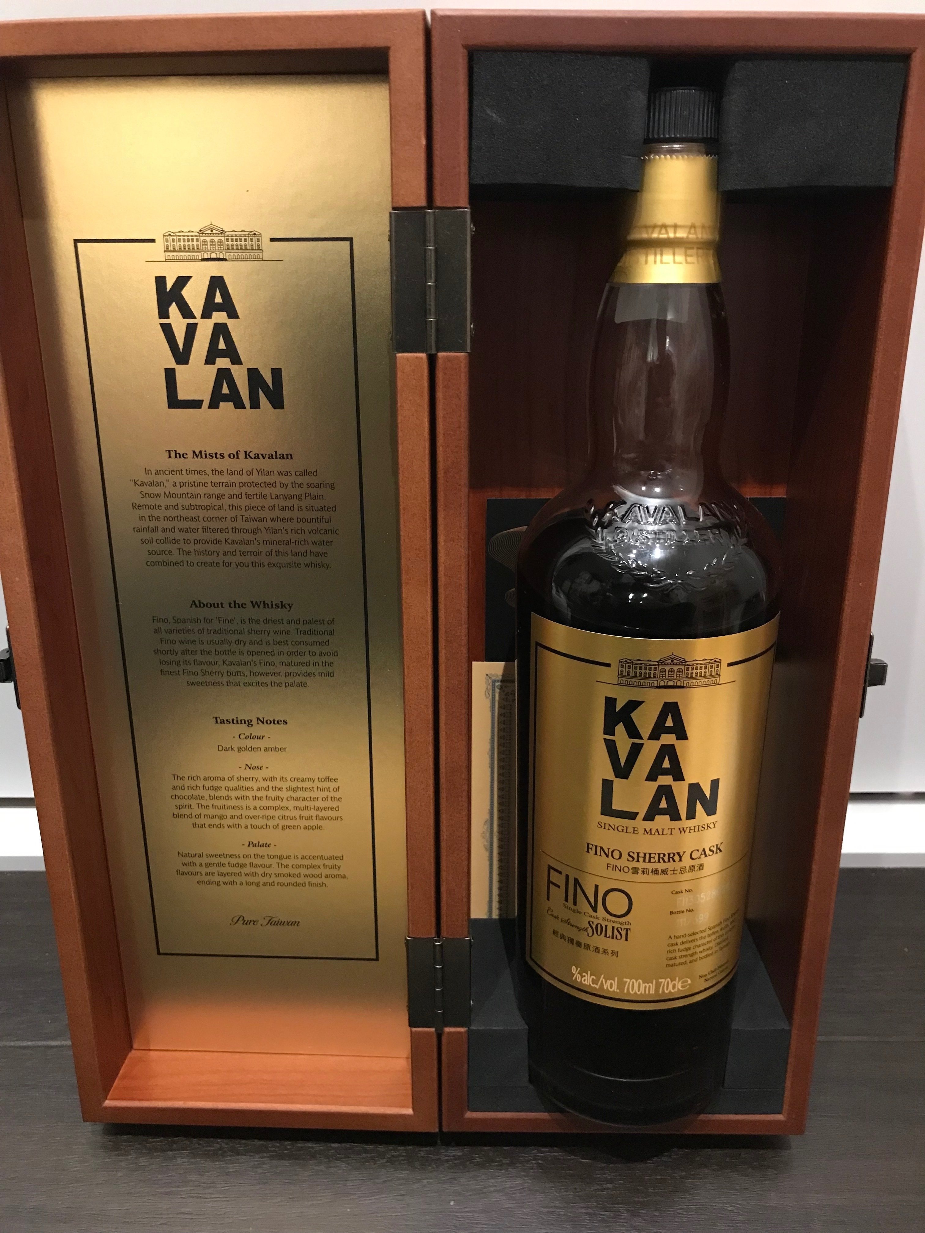 新品】カバラン ソリスト FINO(フィノシェリーカスク) 57％