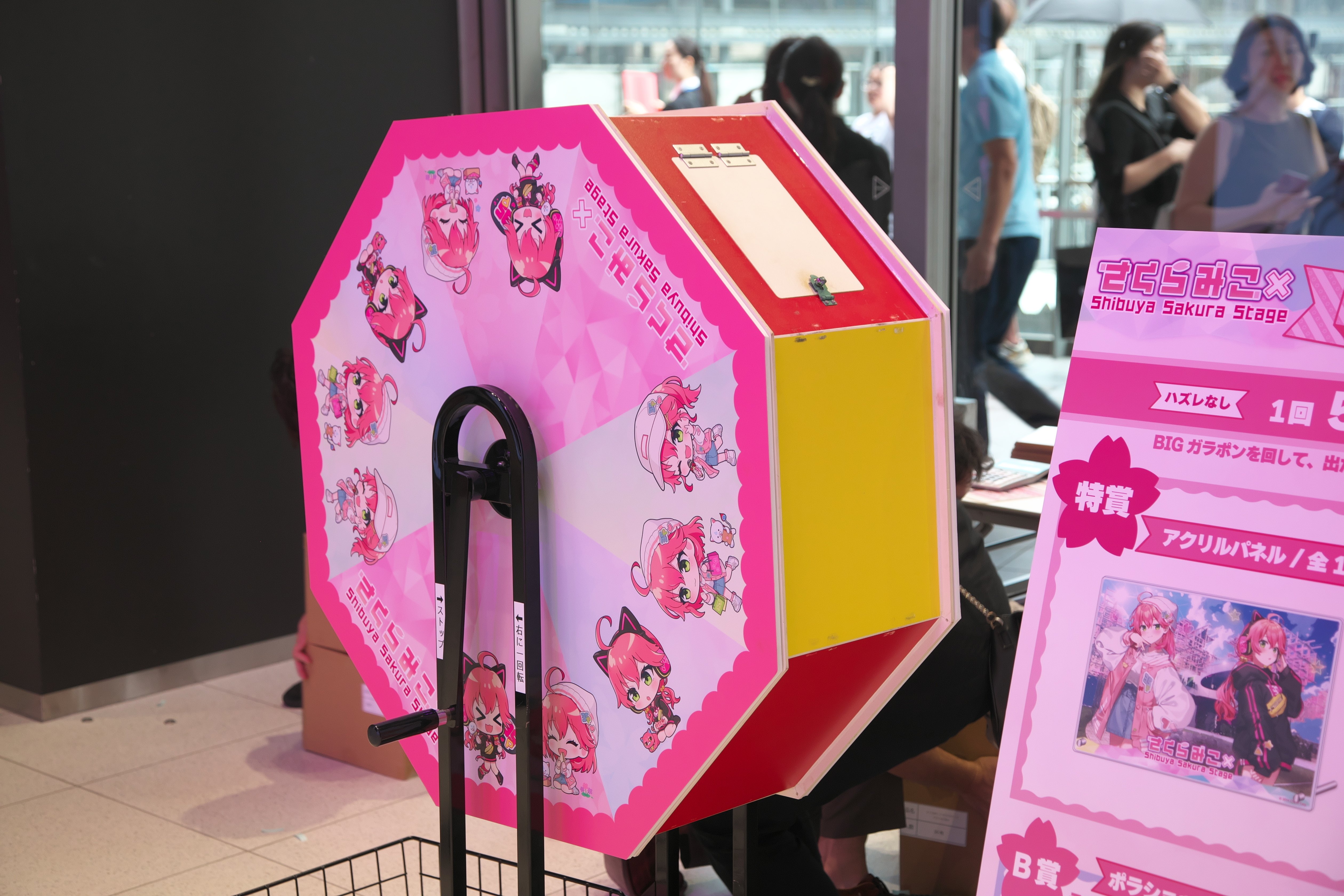 渋谷さくらみこステージ初日に行った話｜surround