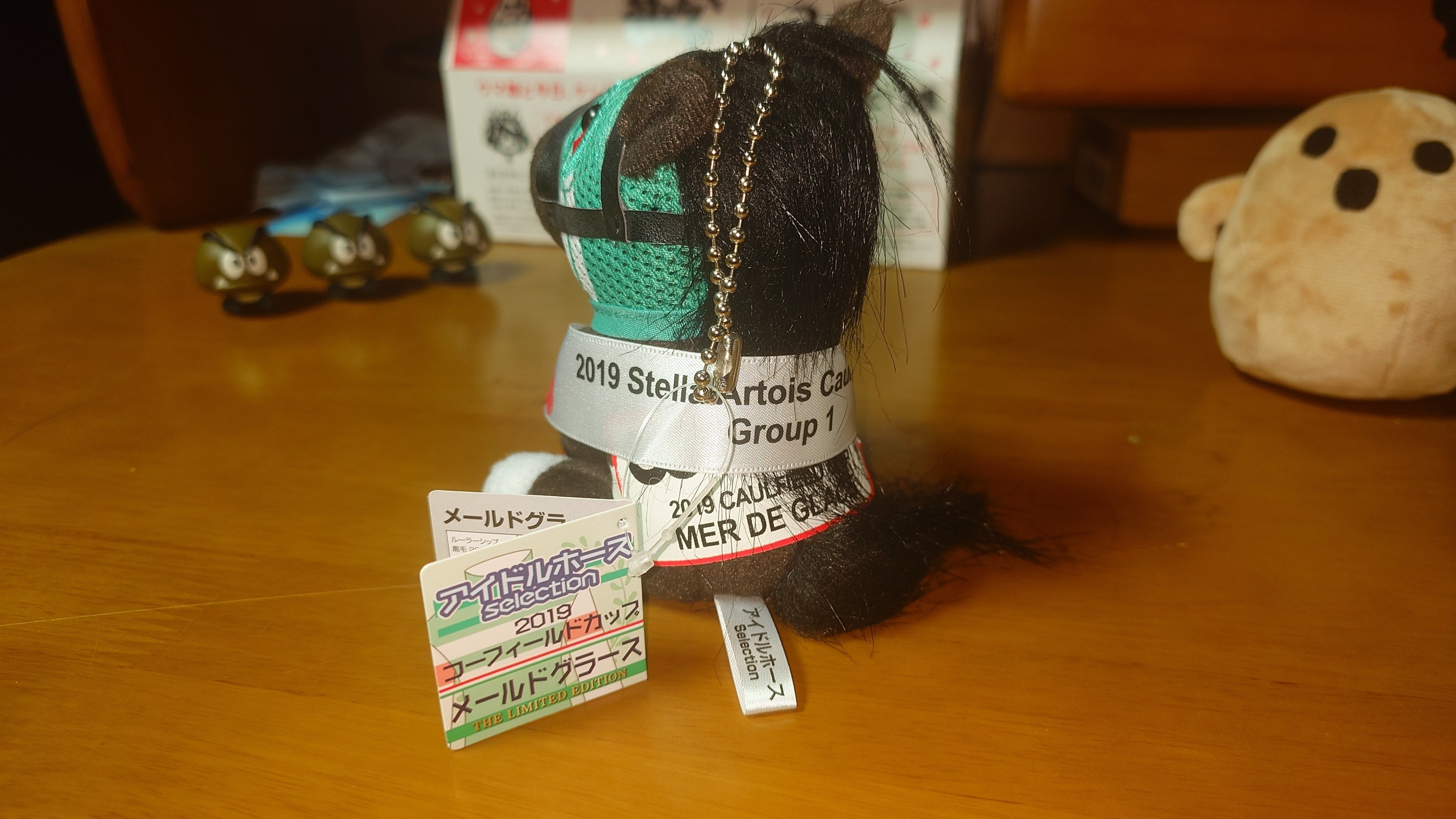 アイドルホースぬいぐるみ クラブ限定品(随時更新)｜デカル(ΦωΦ＊)の