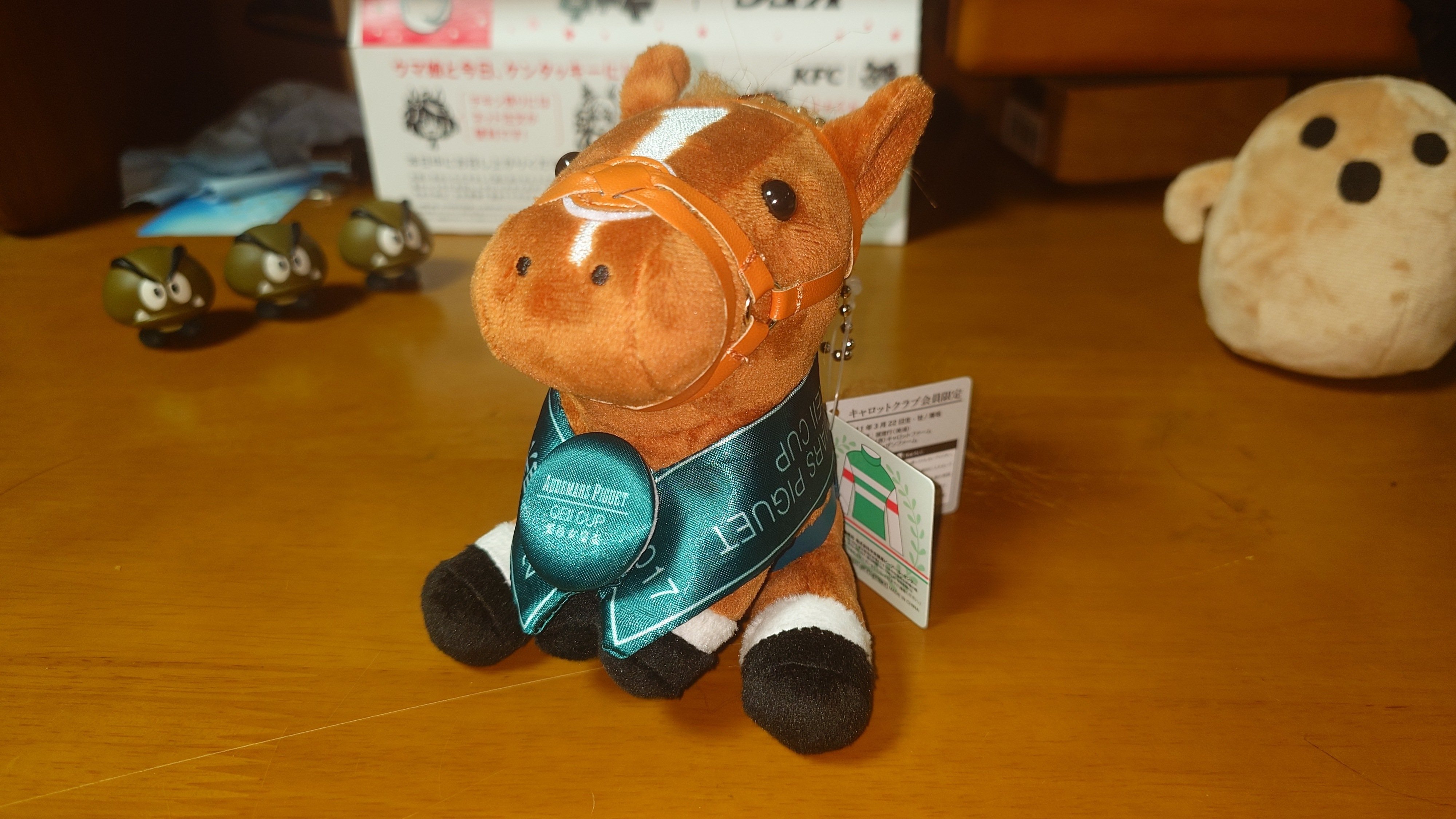 アイドルホースぬいぐるみ クラブ限定品(随時更新)｜デカル(ΦωΦ＊)の