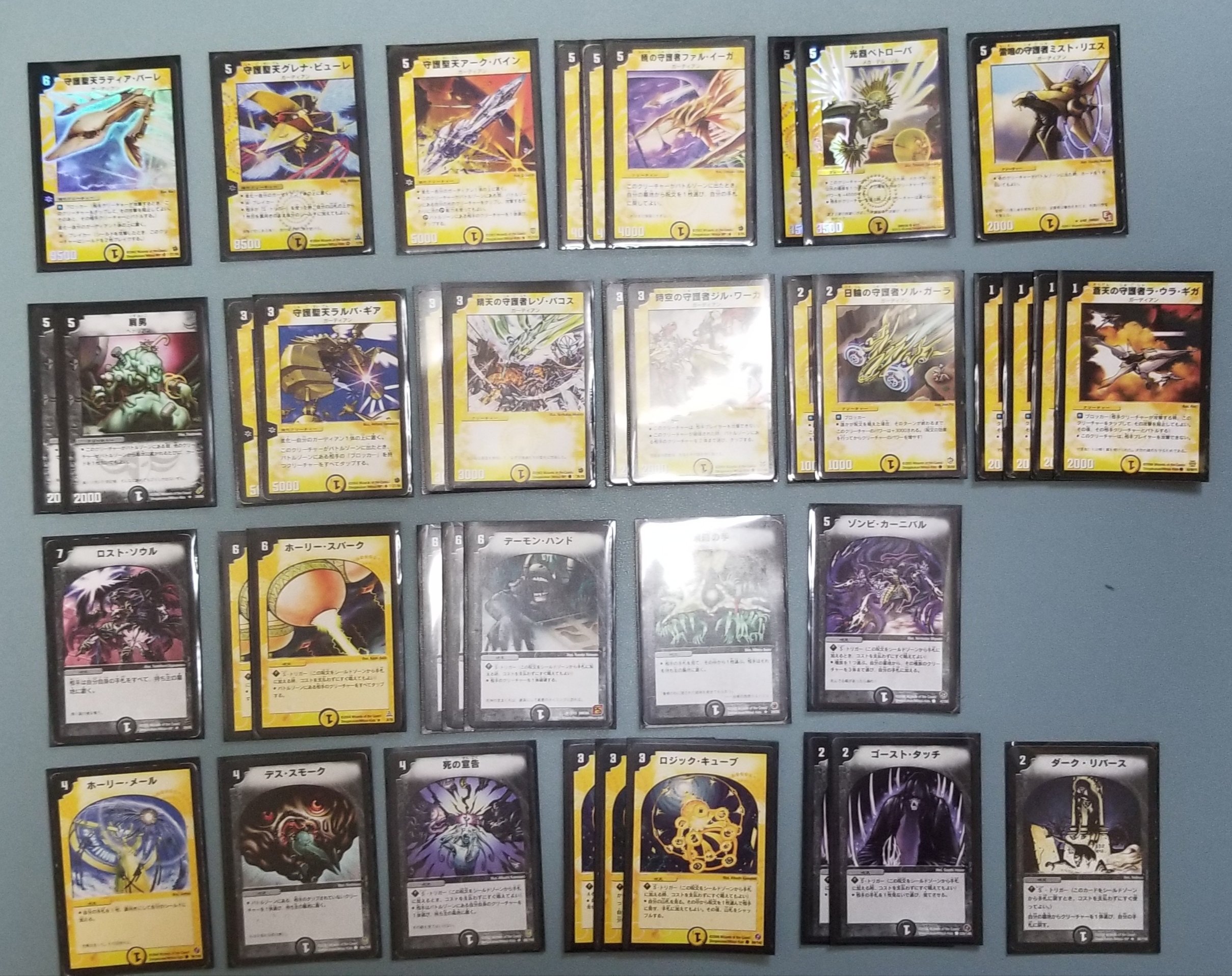 デュエルマスターズ クラシックデッキ【旧枠統一】No.304