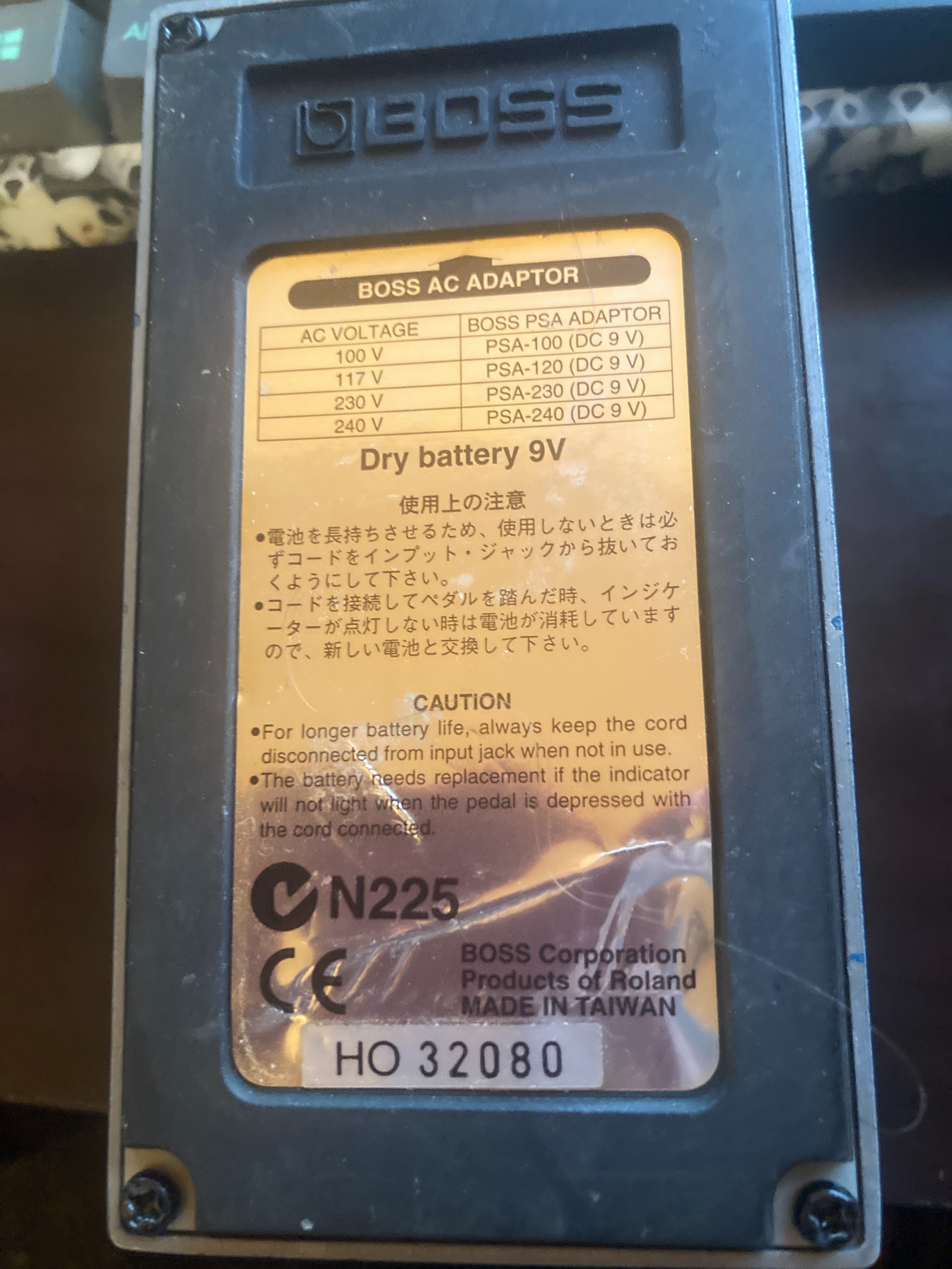 ☆初年度 1995年☆ 良音 BOSS BD-2 CIシリアル☆ 2025年最新】boss bd