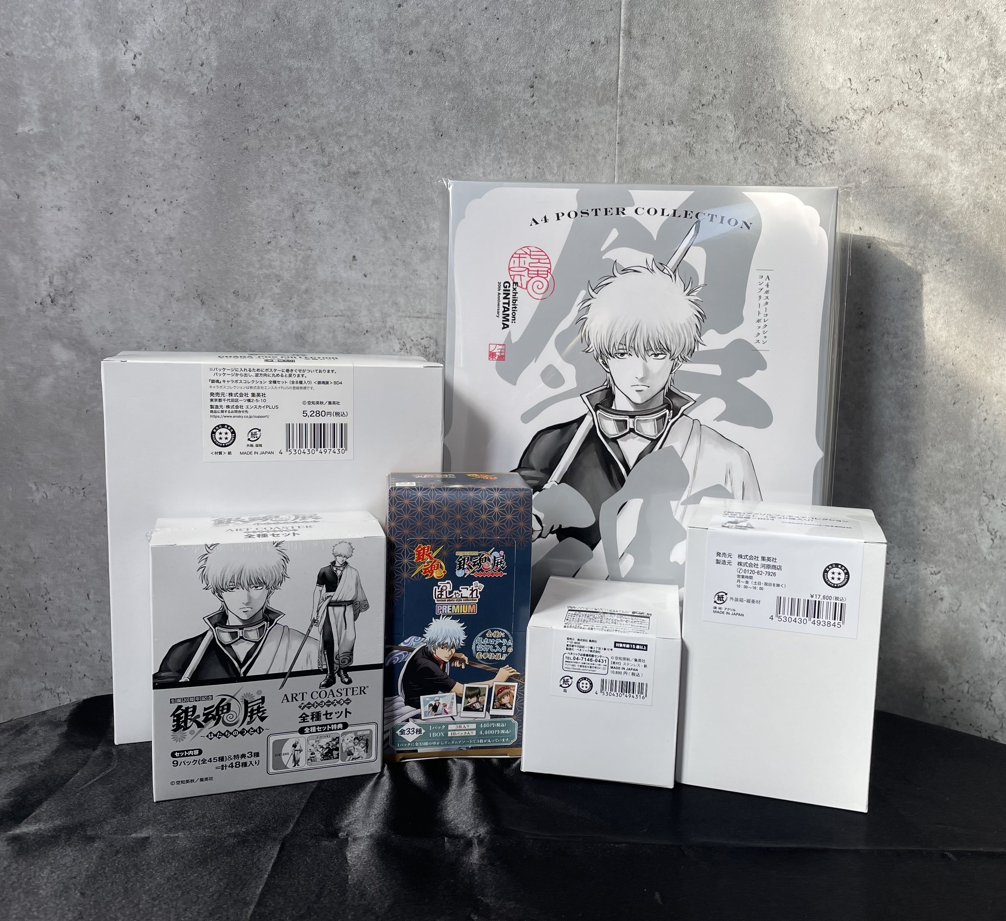 銀魂展 はたちの集い シルバーソウル缶バッジコレクション 全種セット