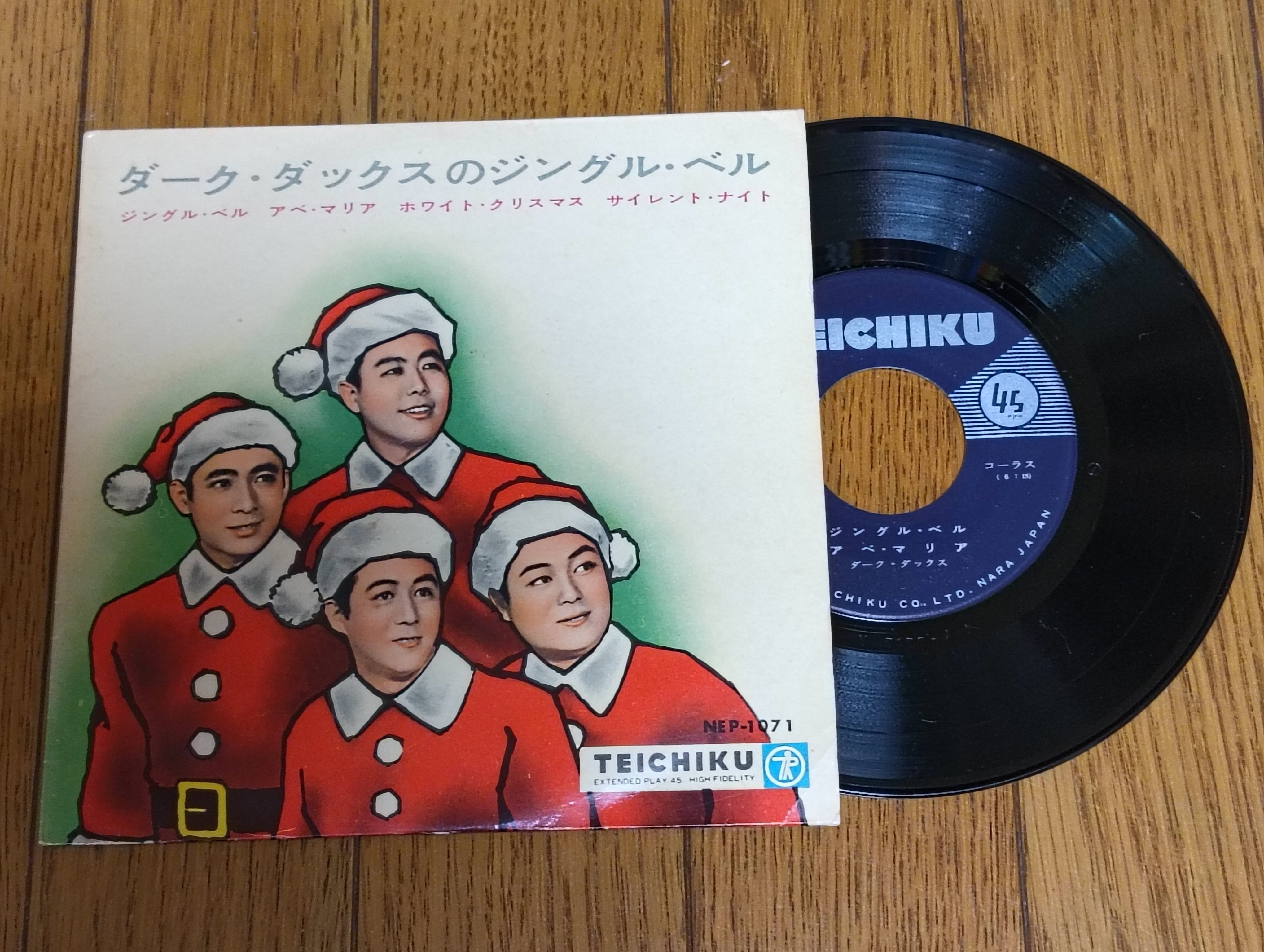 昭和のクリスマス・レコード、あれこれ買い集めてみました｜よっしー