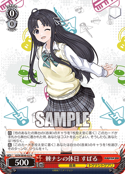 ヴァイス ガルクラ デッキ 8扉 フルレア ヴァイス ガルクラ デッキ 8扉