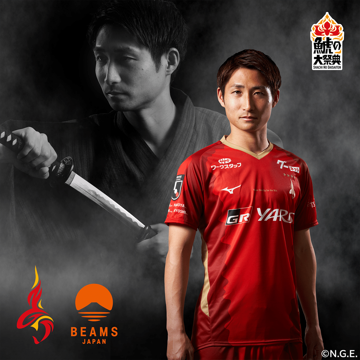 名古屋グランパス 鯱の大祭典2024ユニフ オームLサイズ 名古屋