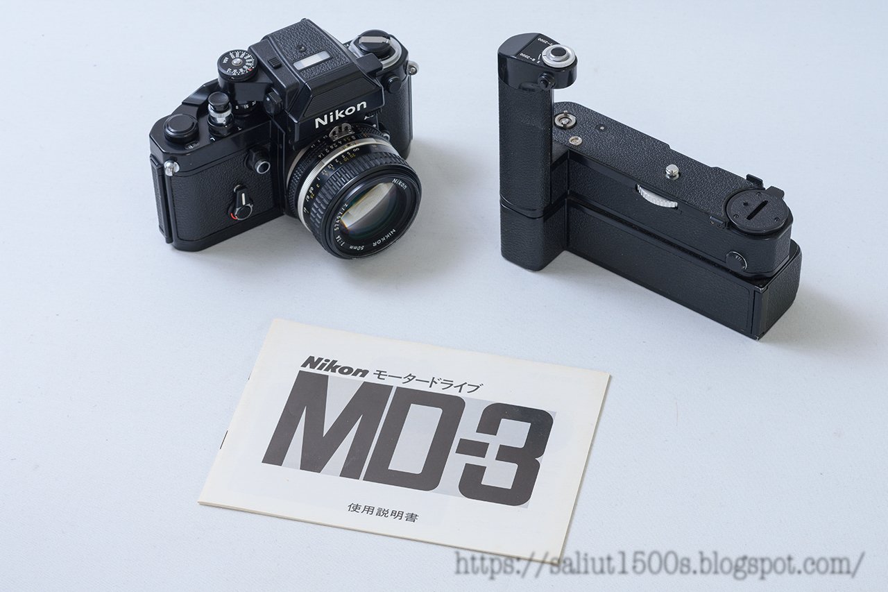 Nikon F2】大好きなNikon F2シリーズについてあれこれと（モーター