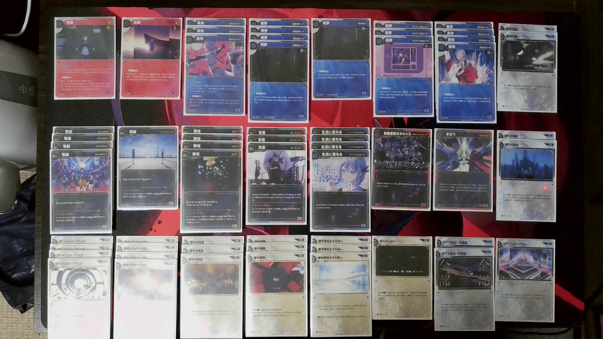 神椿TCG デッキパーツ用 Rまとめ売り 神椿TCG デッキパーツ用 Rまとめ