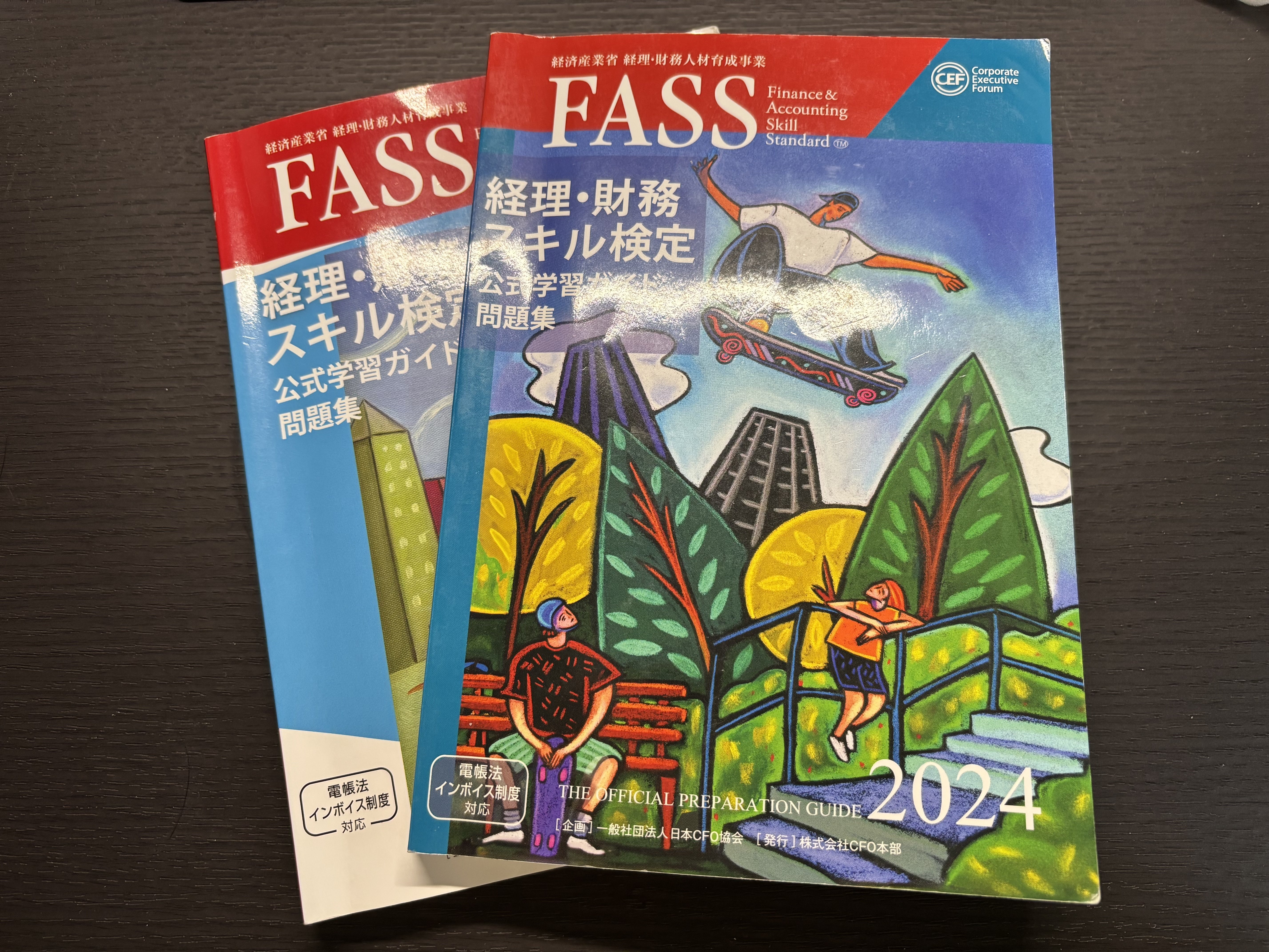 新卒2年目でも、FASS検定でAを取った勉強方法｜おもち