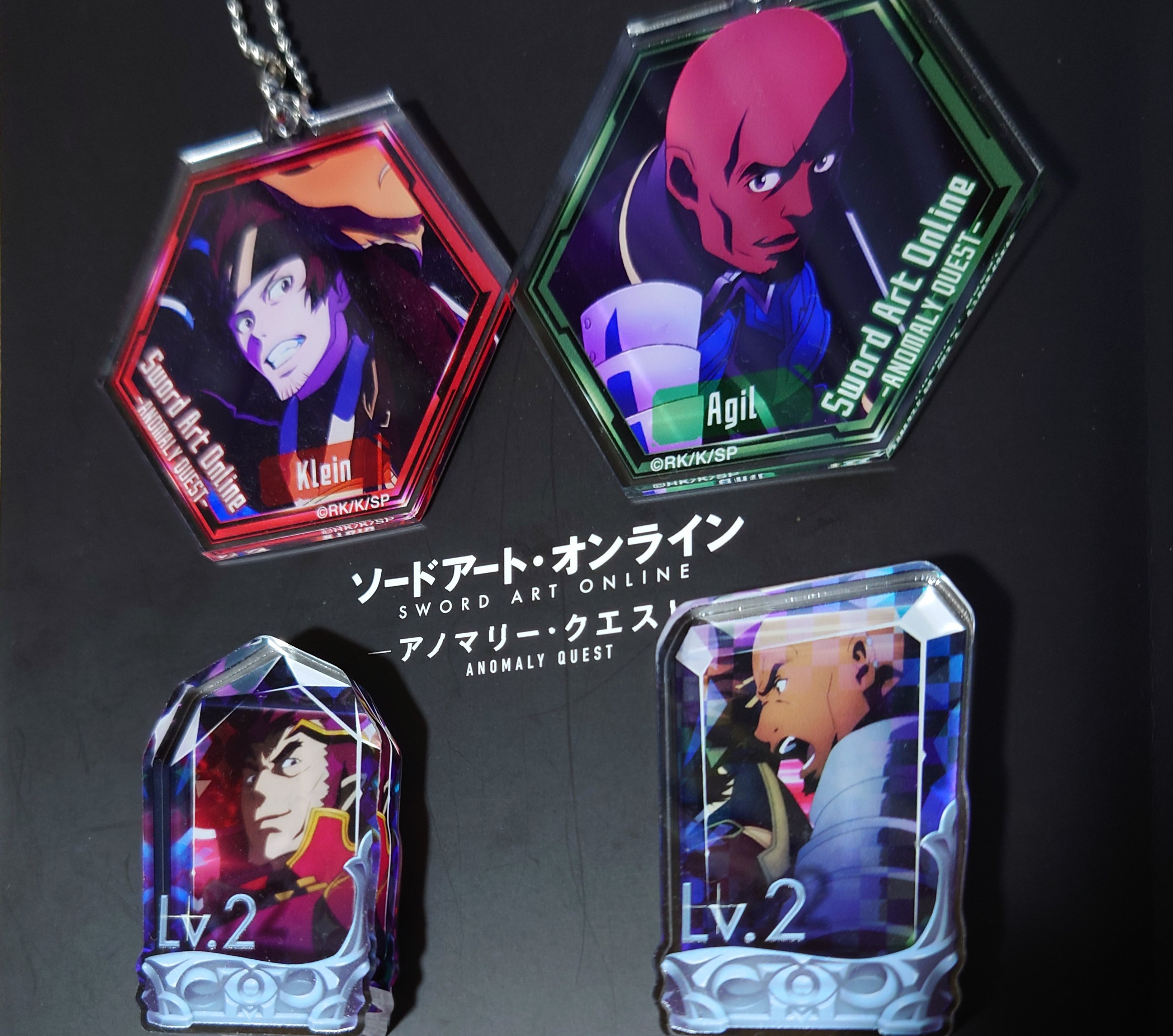 ゲームであっても遊びではない：ソードアート・オンライン アノマリー