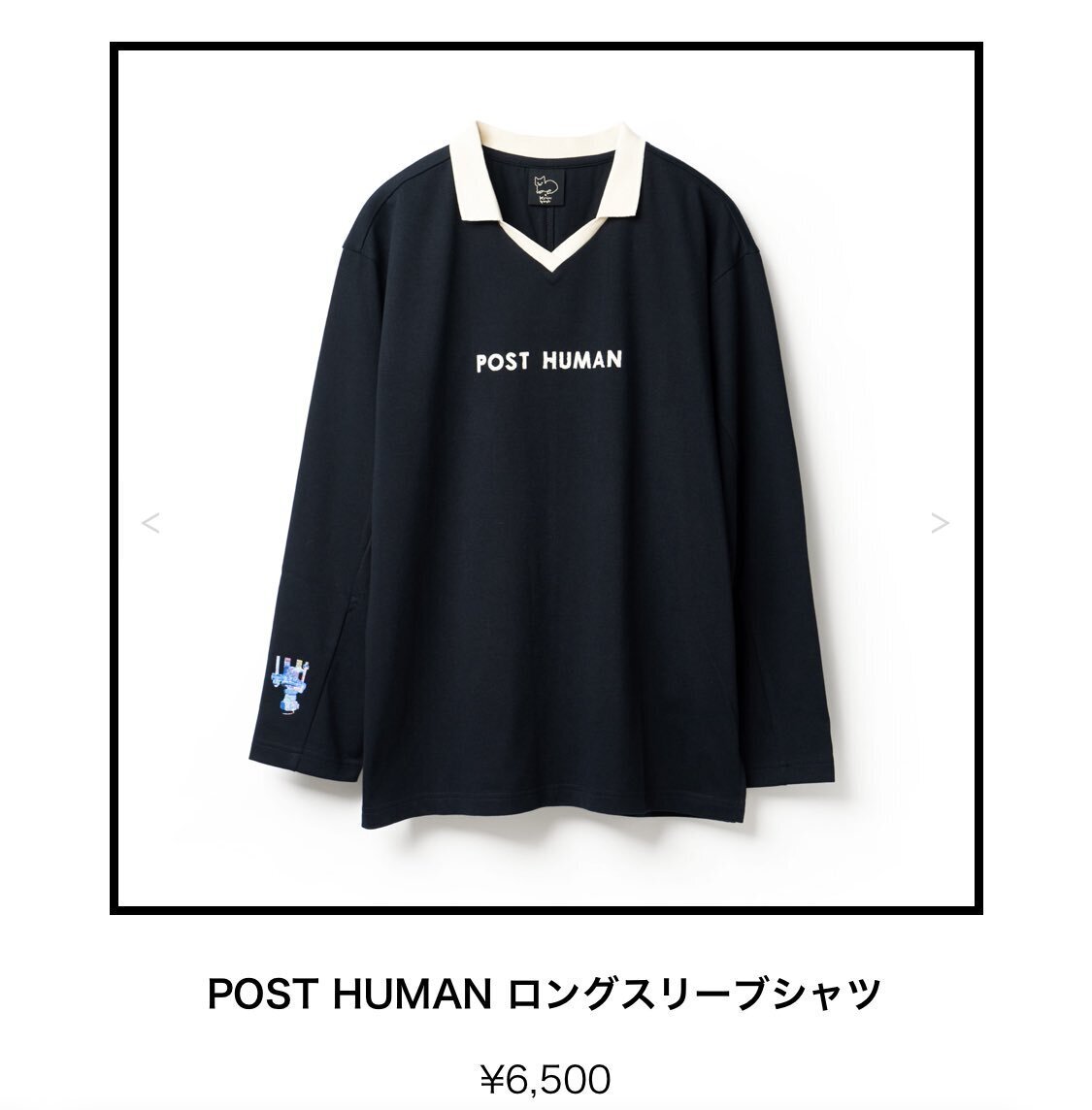 米津玄師 2025 TOUR / JUNK セトリガチ予想｜米津玄師ライブセトリガチ