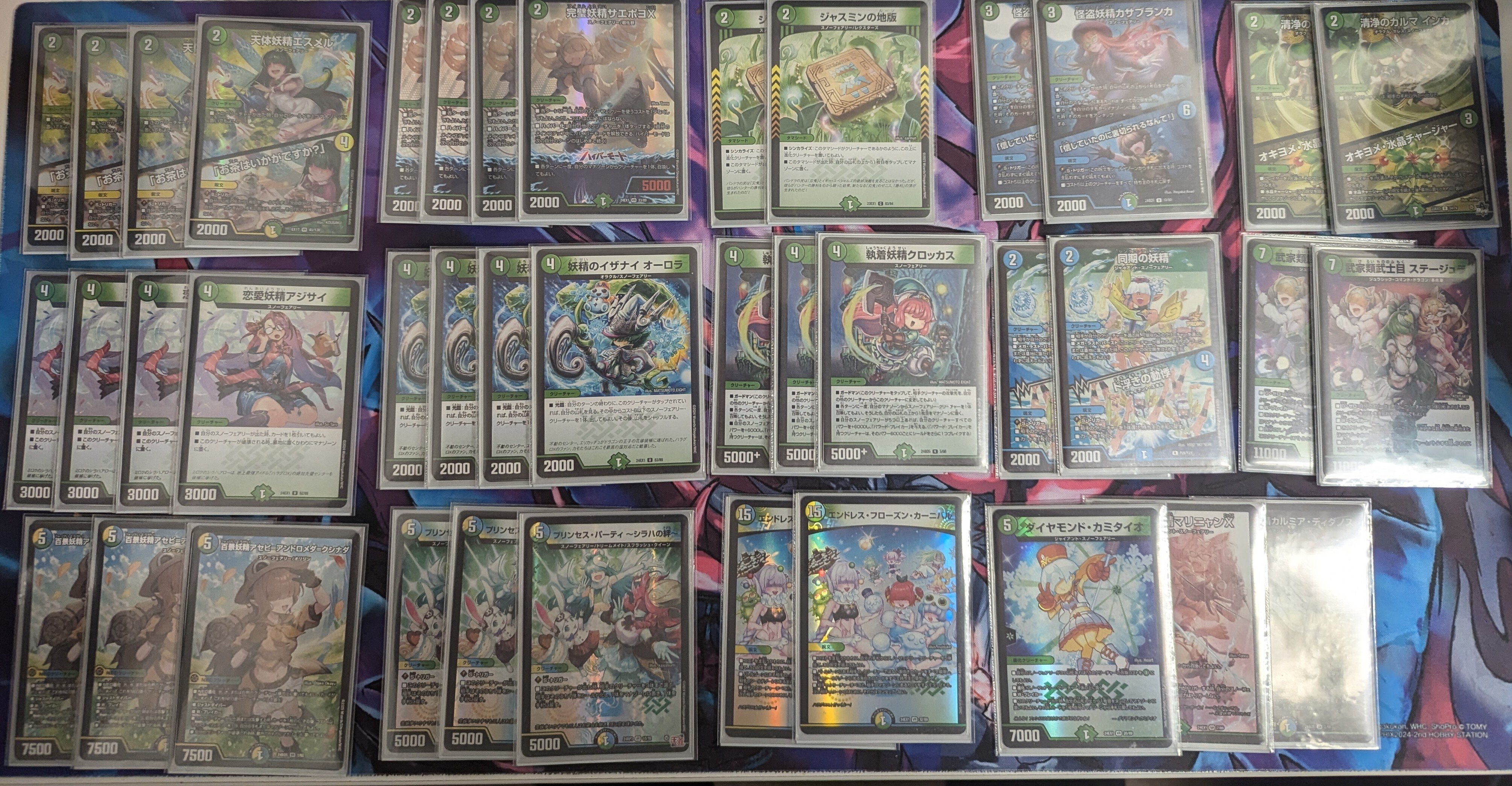 トリーヴァスノーフェアリー デッキ デュエマ CS優勝 トリーヴァスノー