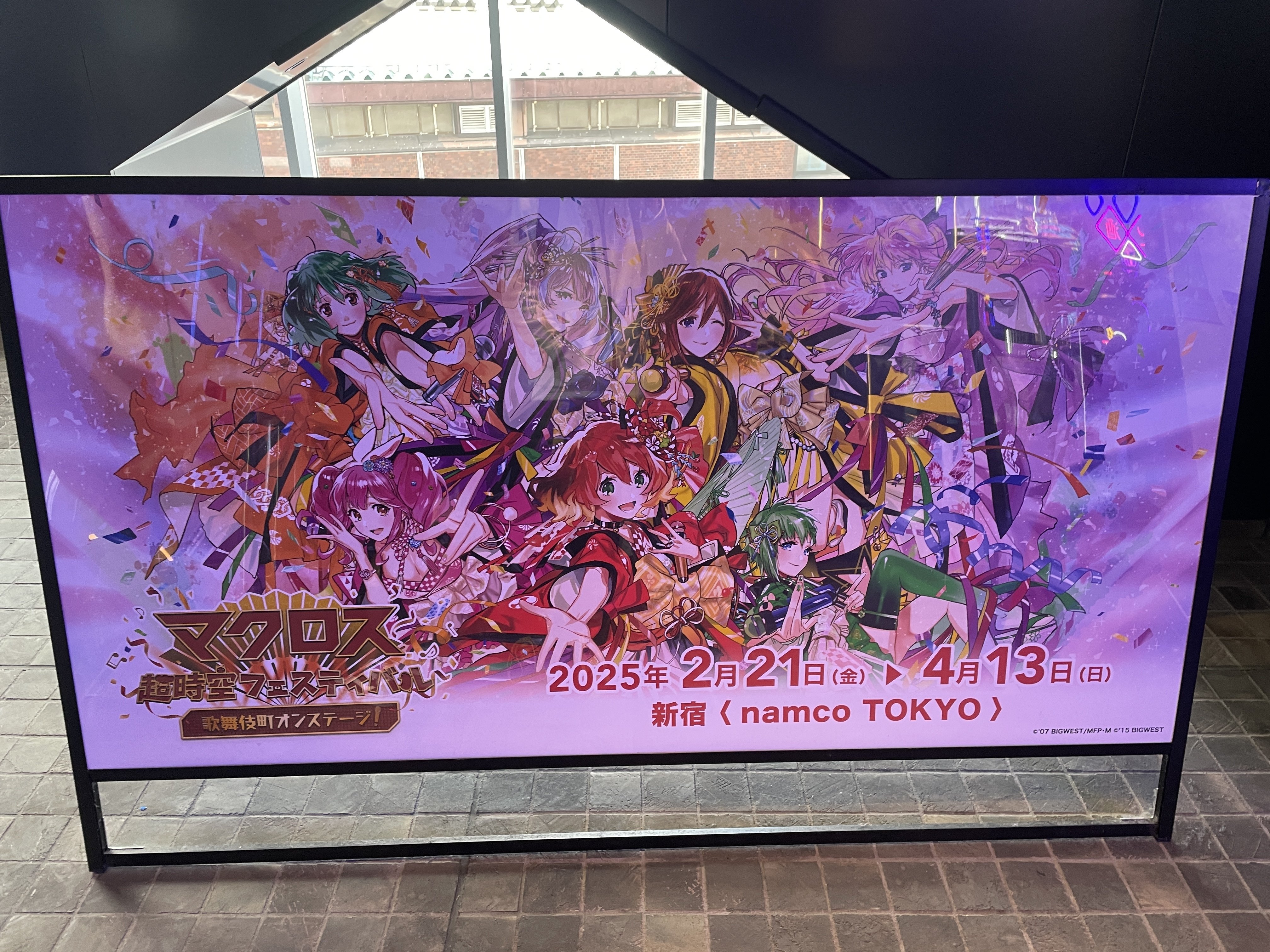 超希少】聲の形 映画館限定フィルム 映画『聲の形』入場者プレゼント