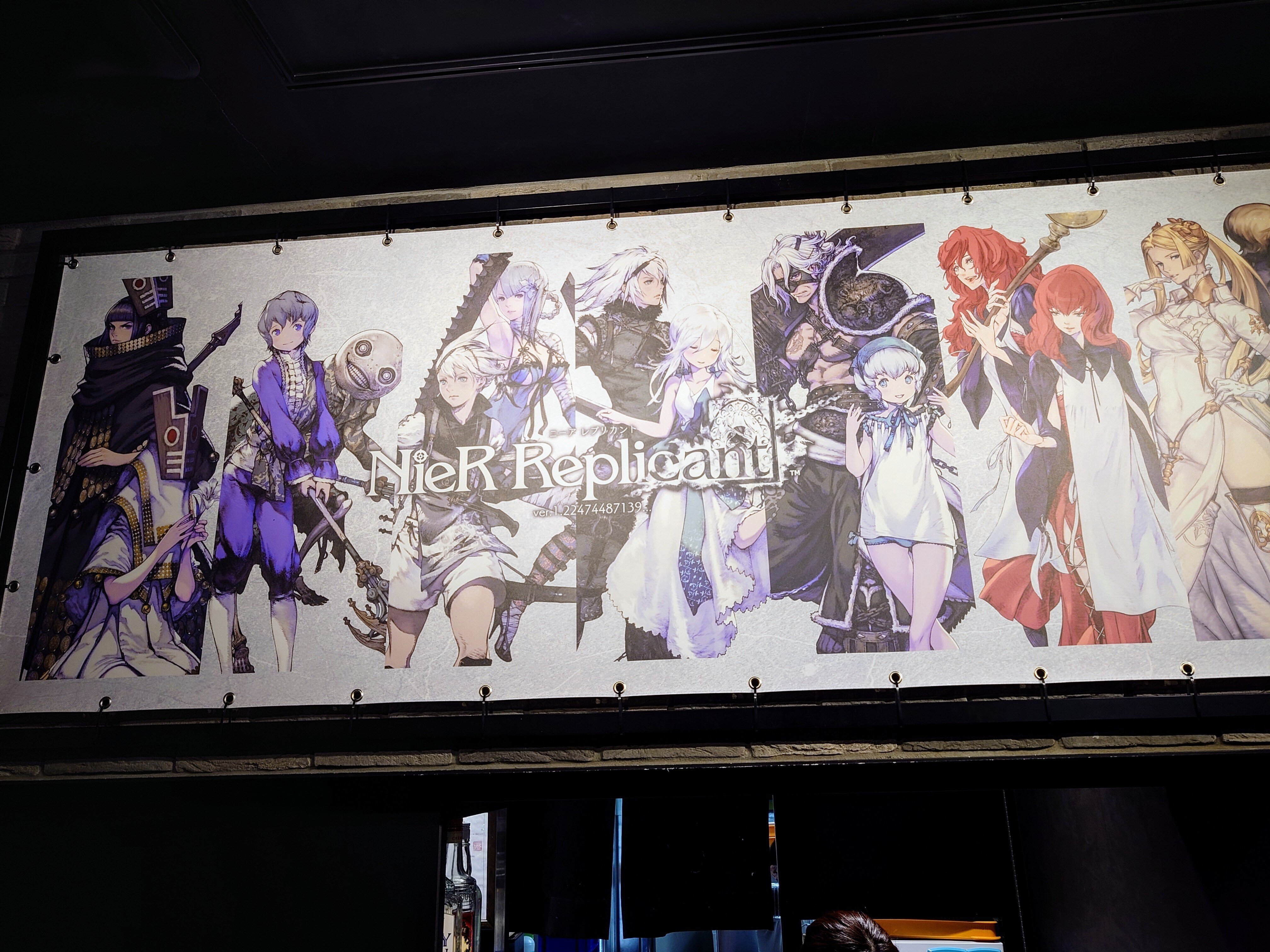2025.03.01 (後期)NieRシリーズコラボ(スクエニカフェ)｜SHAR