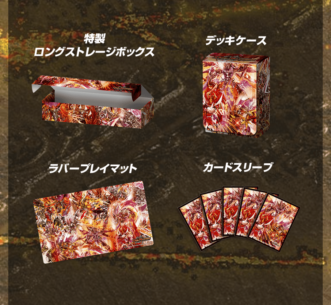 全ジョーカーズ語れる説 ExtraⅩⅧ 貴方の切り札を守ろう！｜Shin