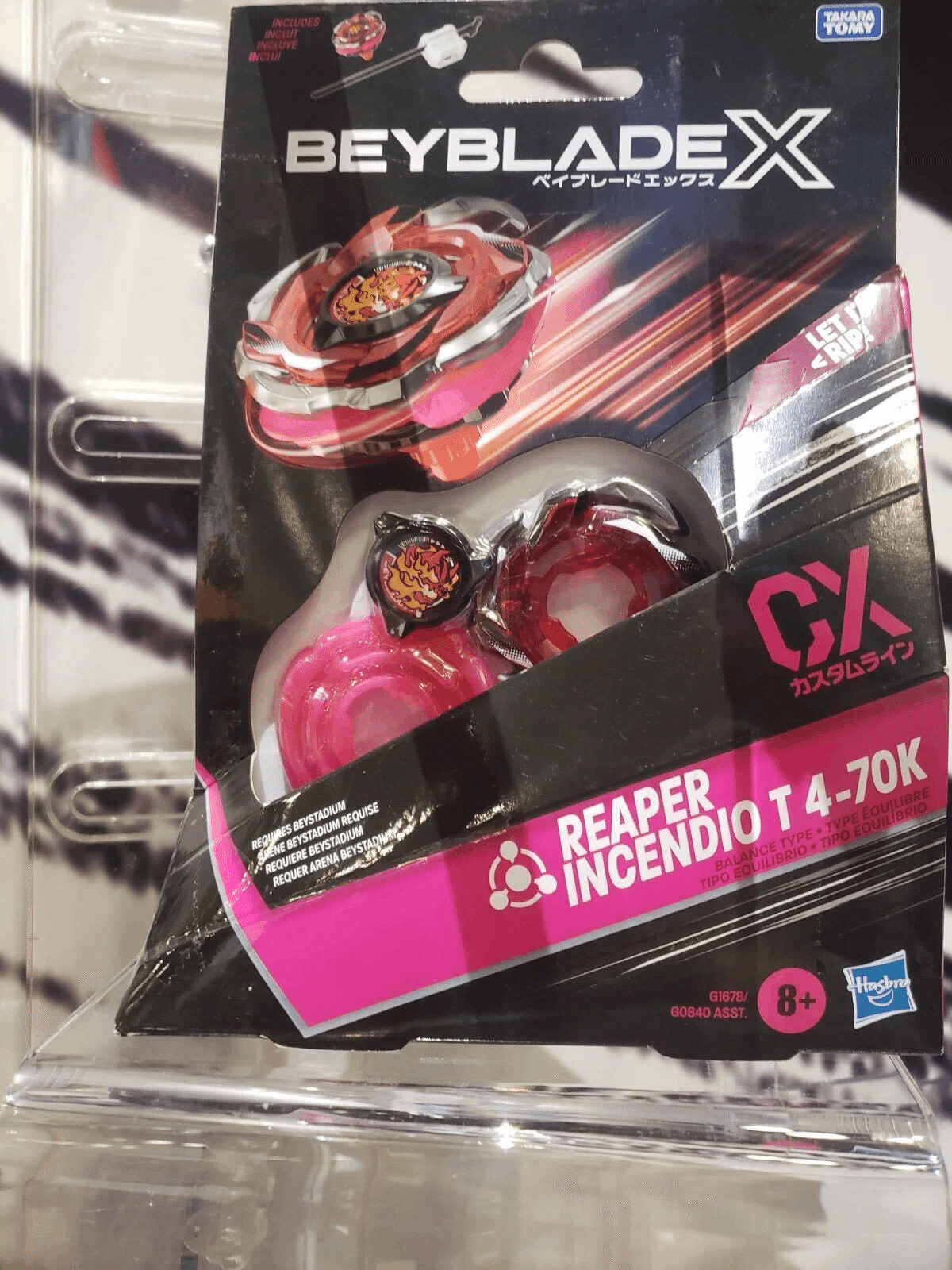 BEYBLADEX ベイブレードX : ヘルズリーパーT4-70Kはランダムブースター
