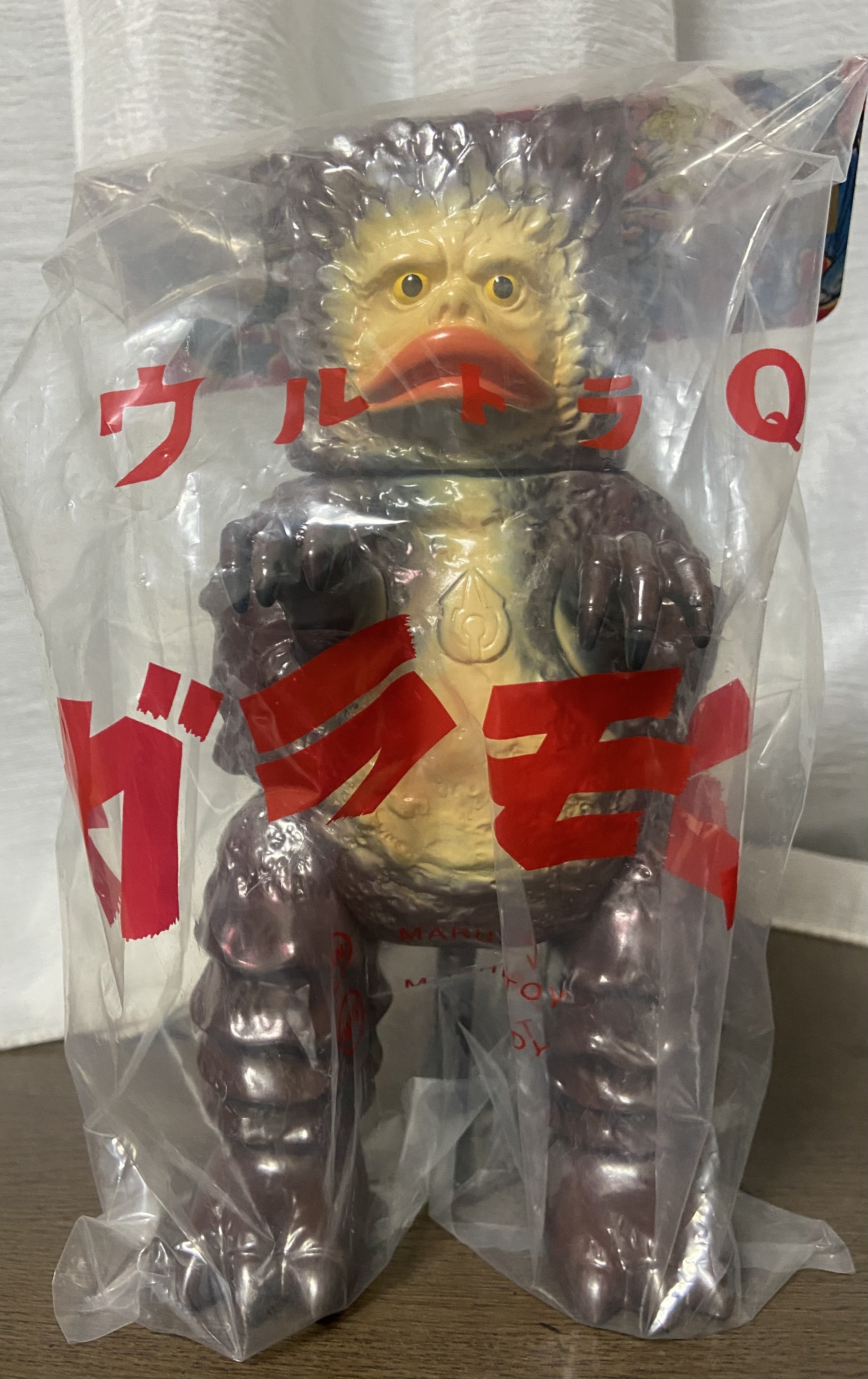 第3段 ガラモン スタンダード・ソフビ（サイズ比較）｜ゆる