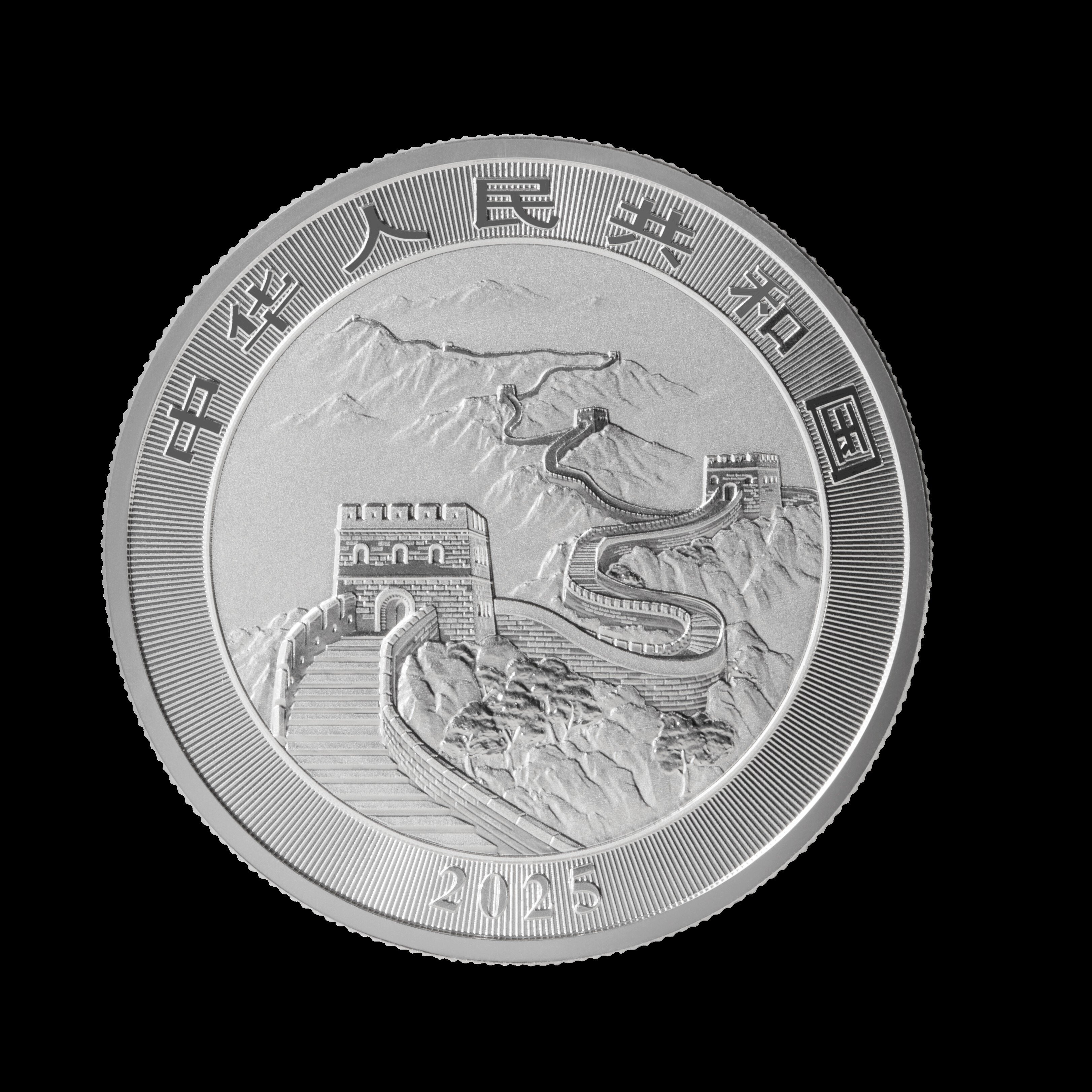 本日発行 - 2025年版 中国龍銀地金貨｜NEWS