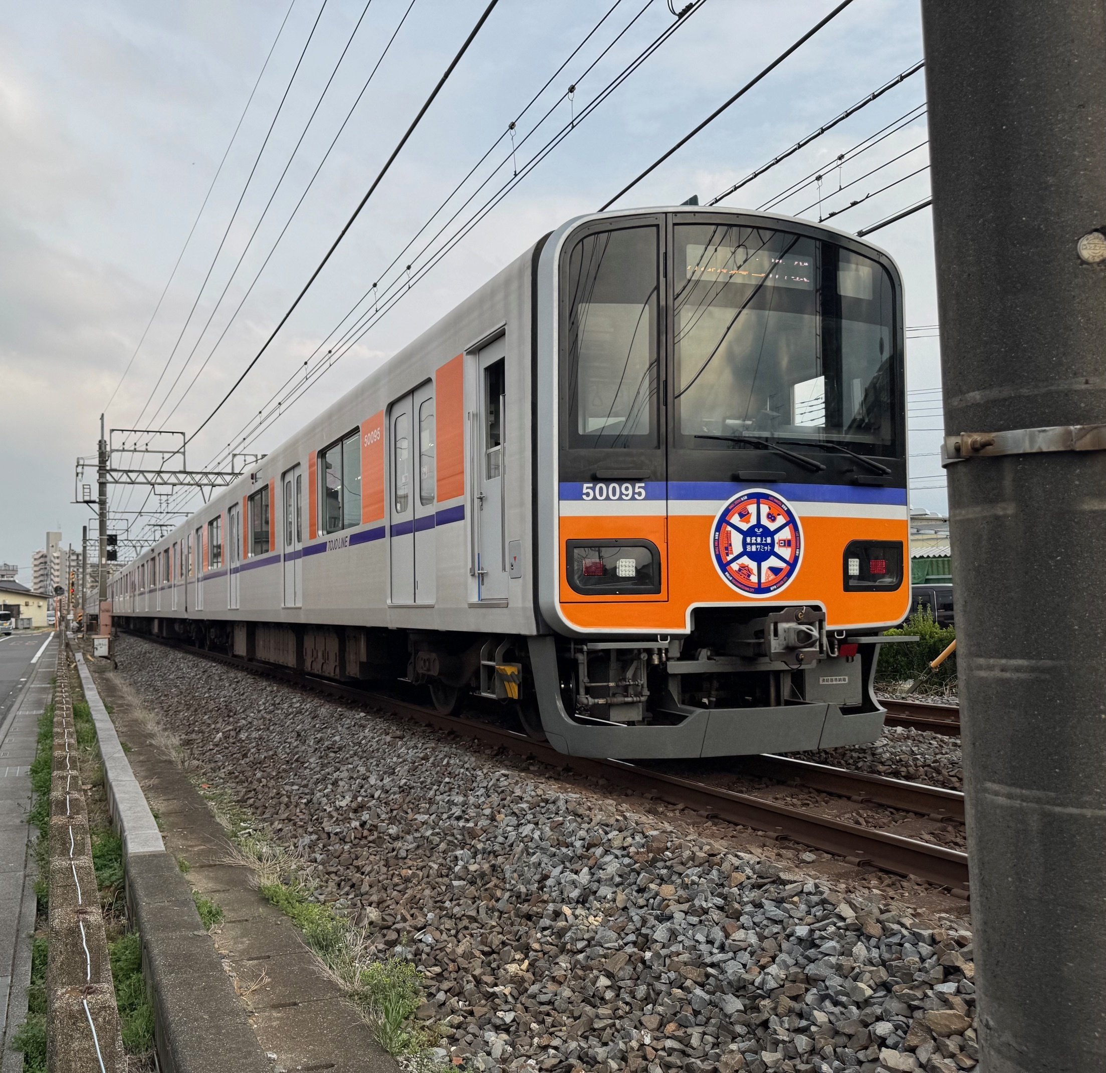 東武東上線沿線サミットヘッドマークデザインコンテスト2024結果発表