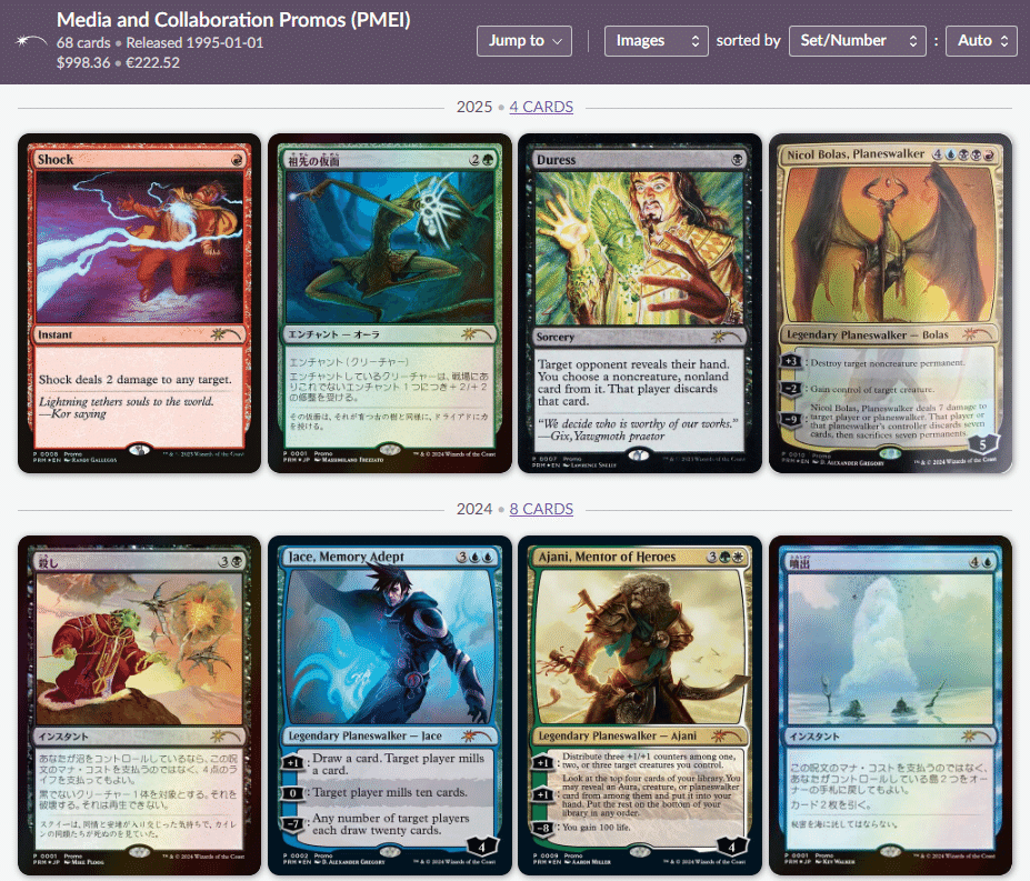 mtg】プレインズウォーカーデッキニコルボーラス、4つセット Complete