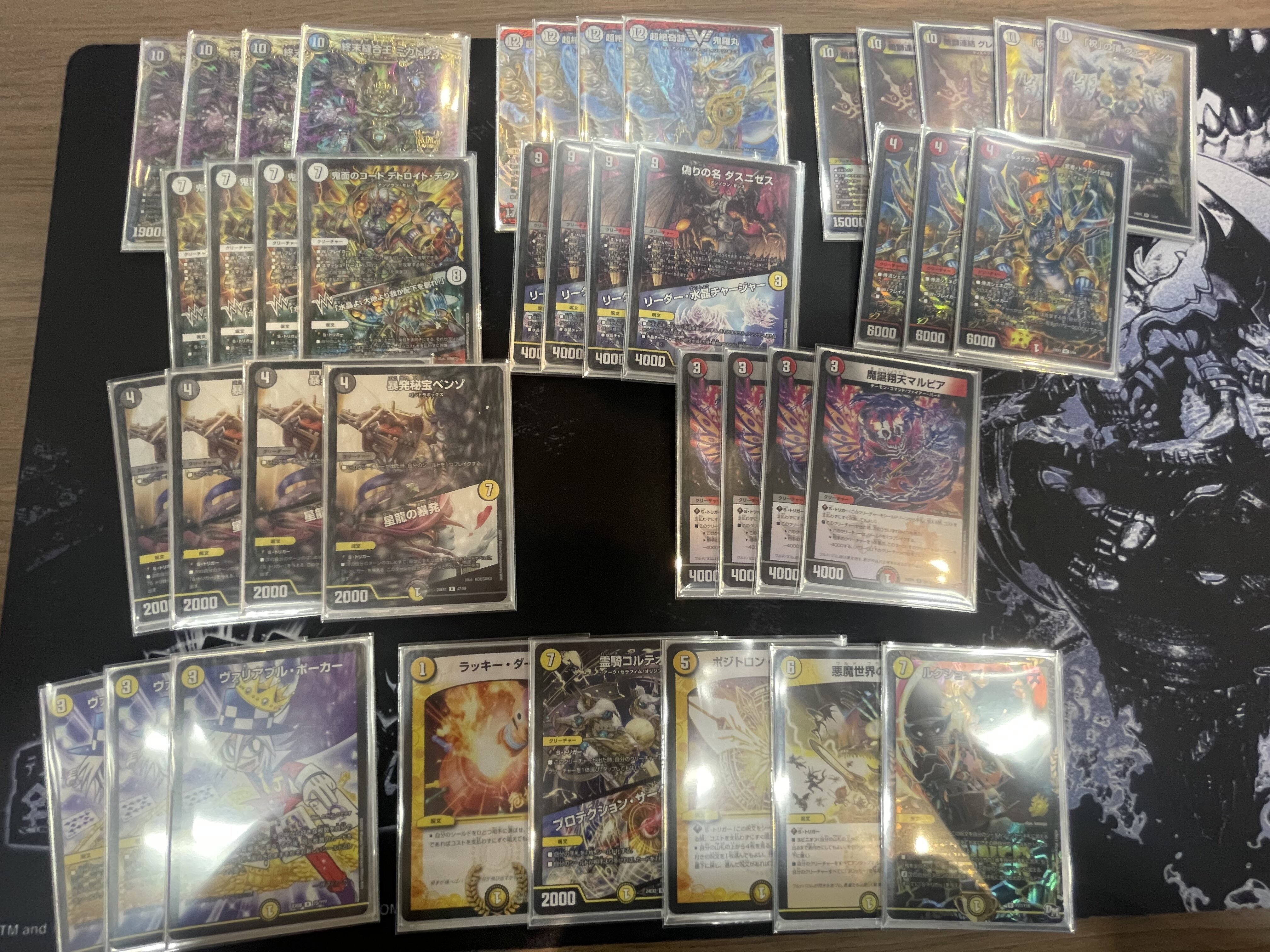 CS優勝 暴発ゼニス デイガベンゾ 暴発ベンゾデッキ デュエマ】暴発