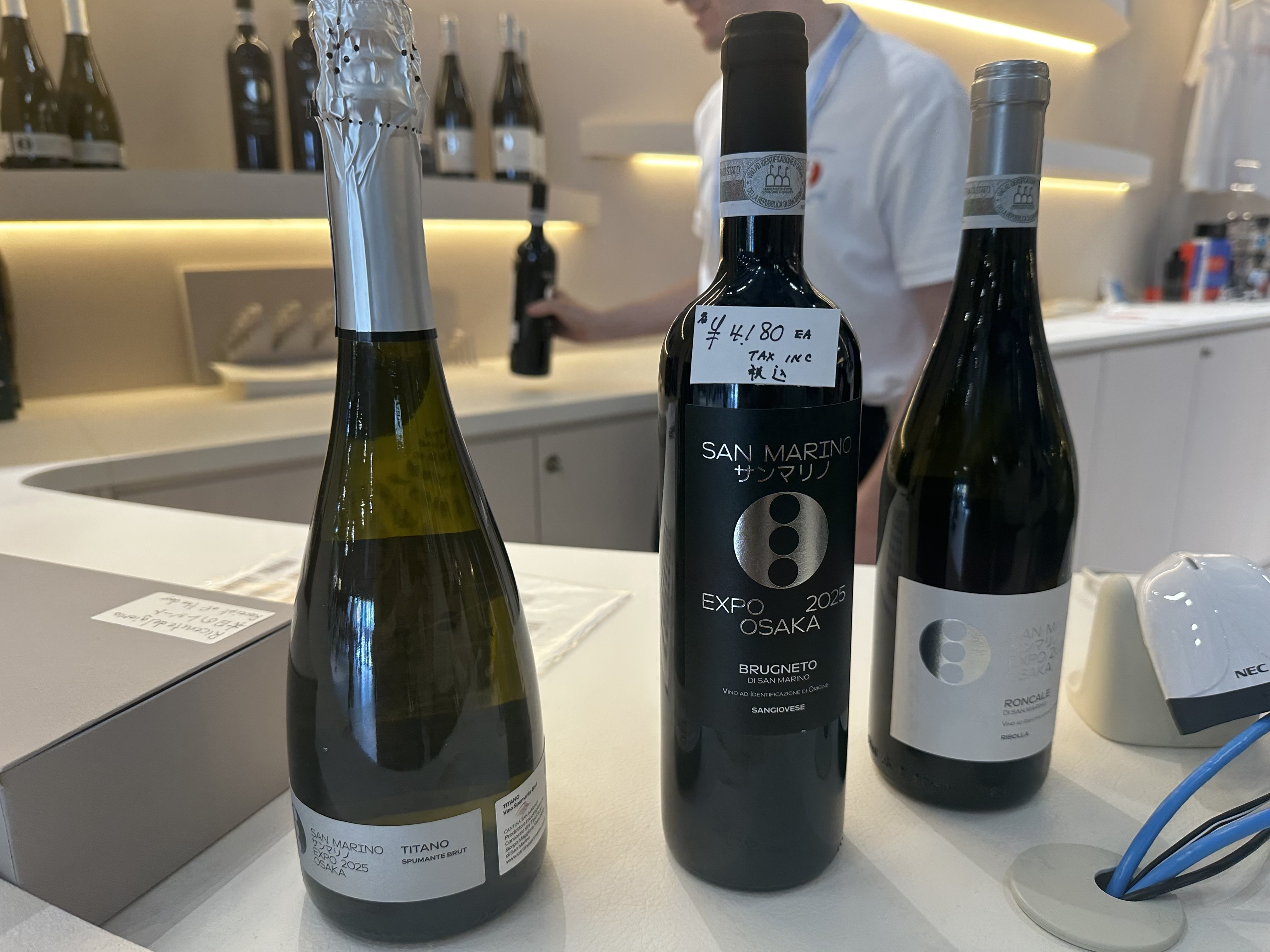 大阪関西万博イタリア館 スーベニアセット ワイン・日本酒・ビール・お