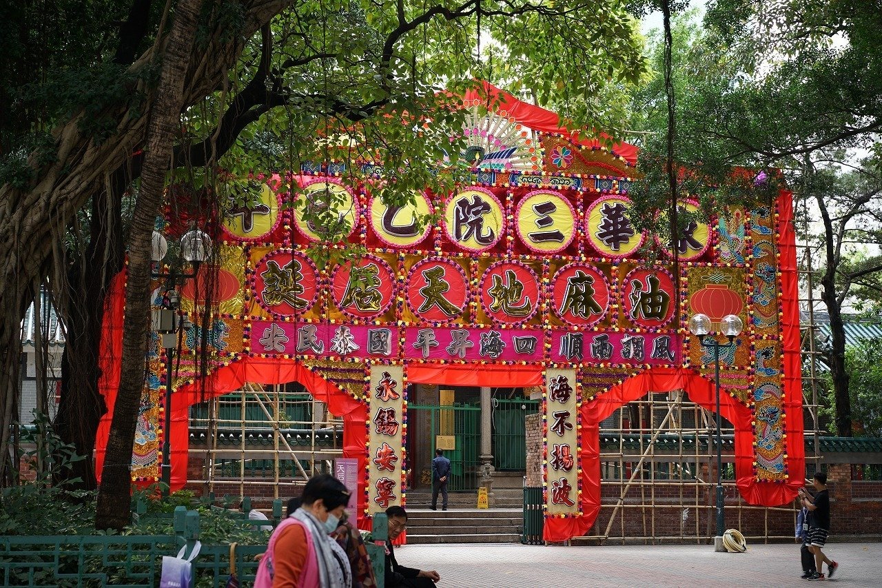 九龍城寨の風を探しに～香港旅行の記録④帰国の日｜惑星のかけら