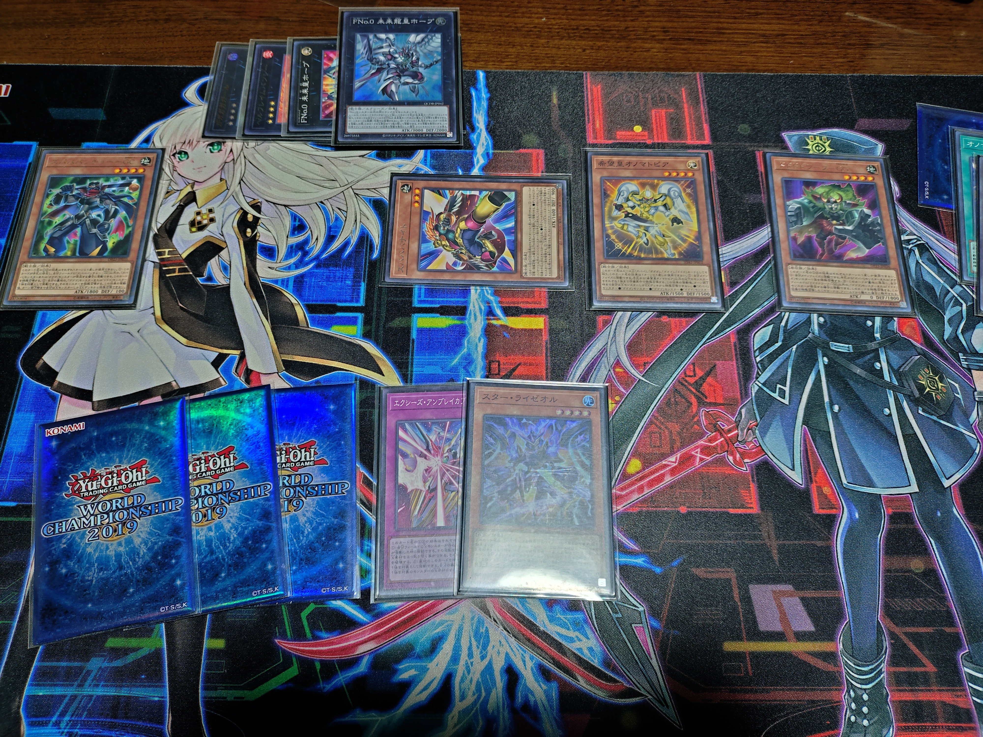 構築済みデッキ】 オノマトライゼオル Amazon.co.jp: 【デッキ販売