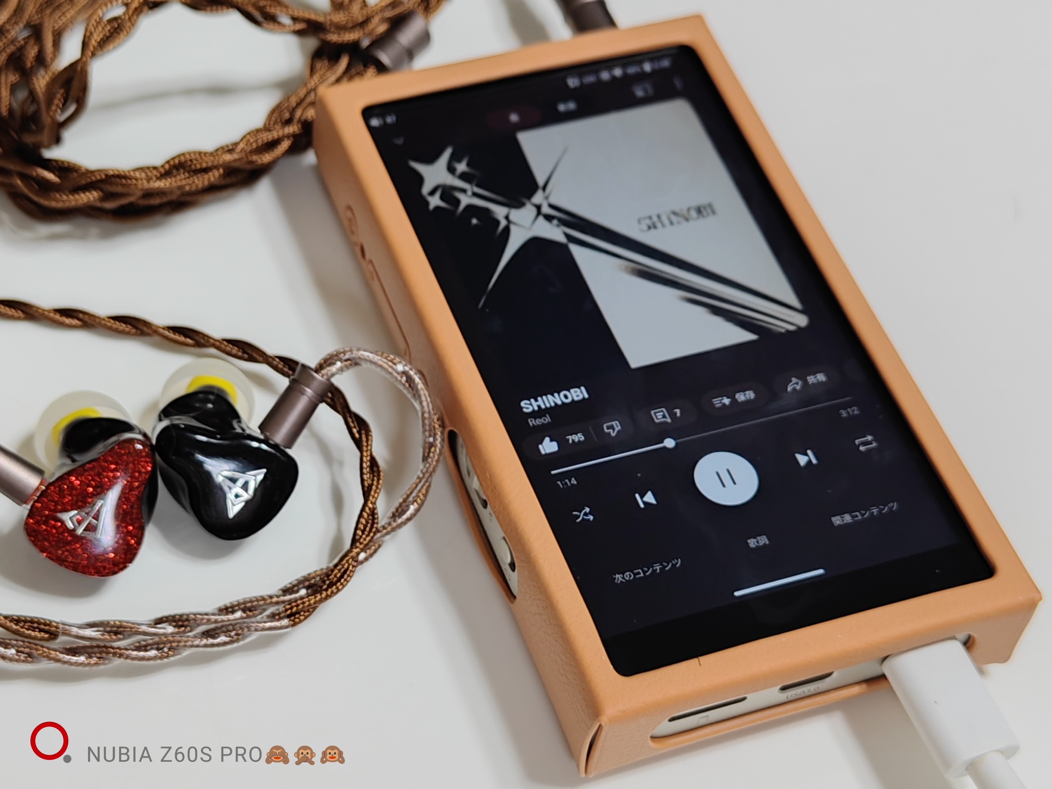 FIIO M21 ゴールド 美品 おまけ付き ロゴ入りクロスプレゼント》 FIIO