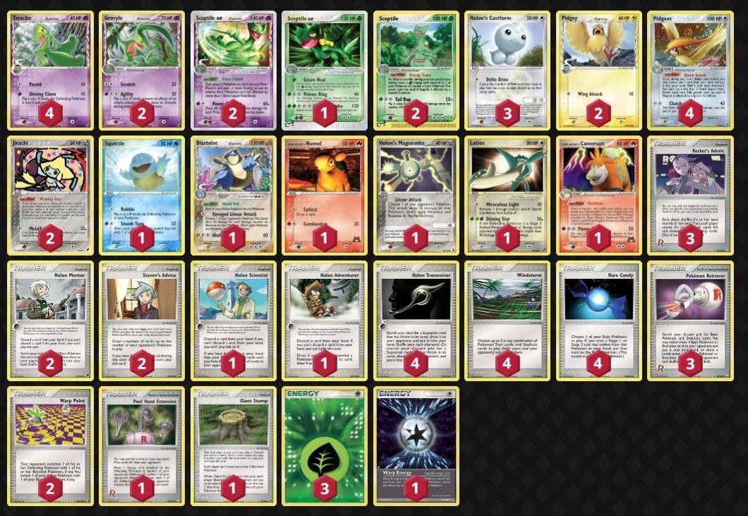 デュエルマスターズ リースボルシャック デッキ リースボルシャック