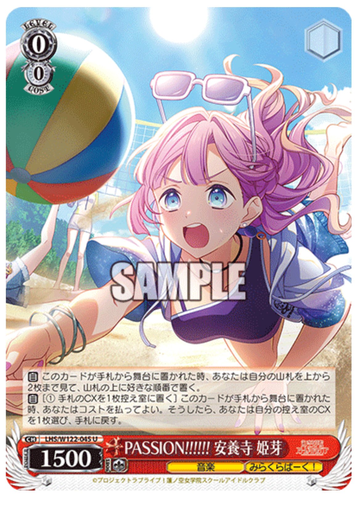 ヴァイスシュヴァルツ 蓮ノ空 8電源 デッキ ヴァイスシュヴァルツ 蓮ノ