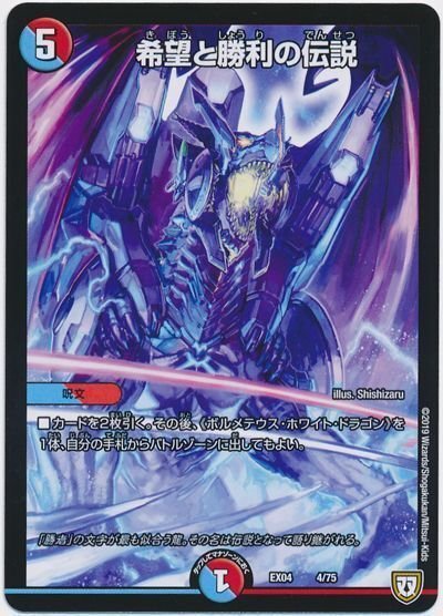 ラッカ庵野水晶 ラッカ庵野 デッキ ラッカ庵野水晶【ver1.0】{40枚