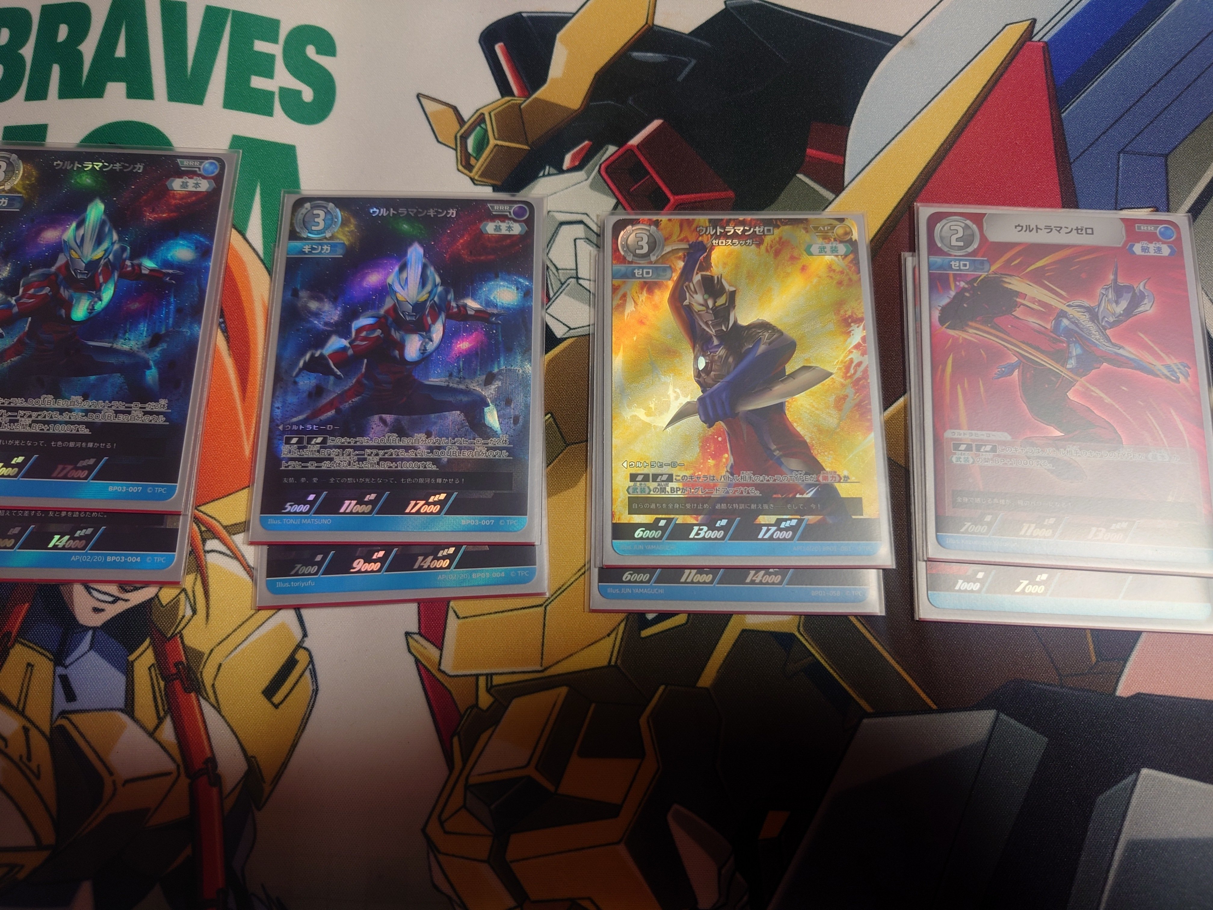 ウルトラマンカードゲーム ゼロギンガデッキ 50枚 ウルトラマンカード